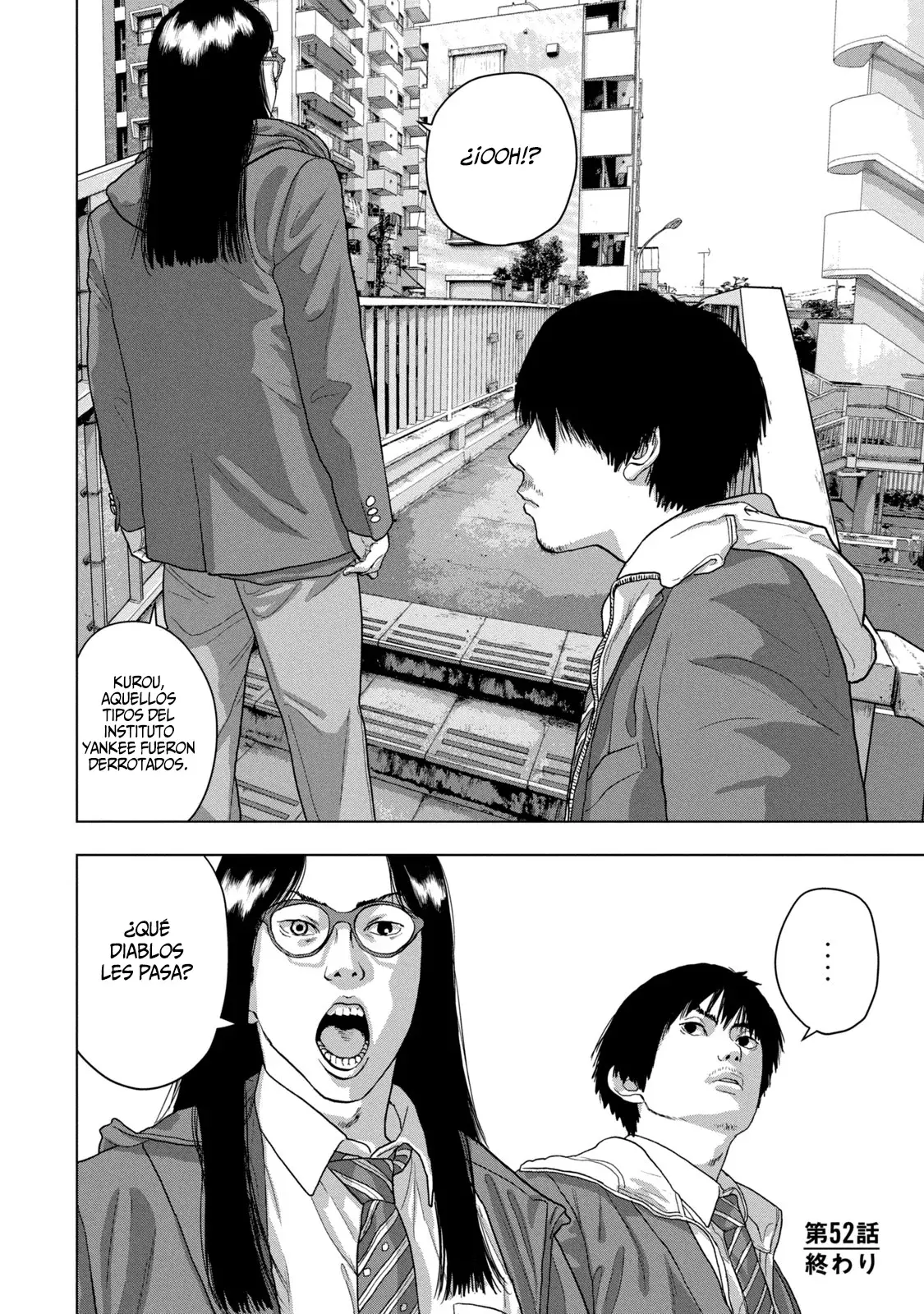 Read Under Ninja Es Manga Online