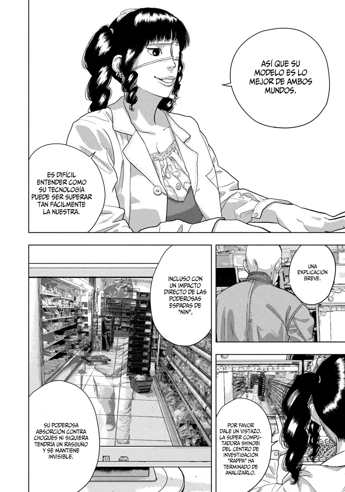 Read Under Ninja Es Manga Online