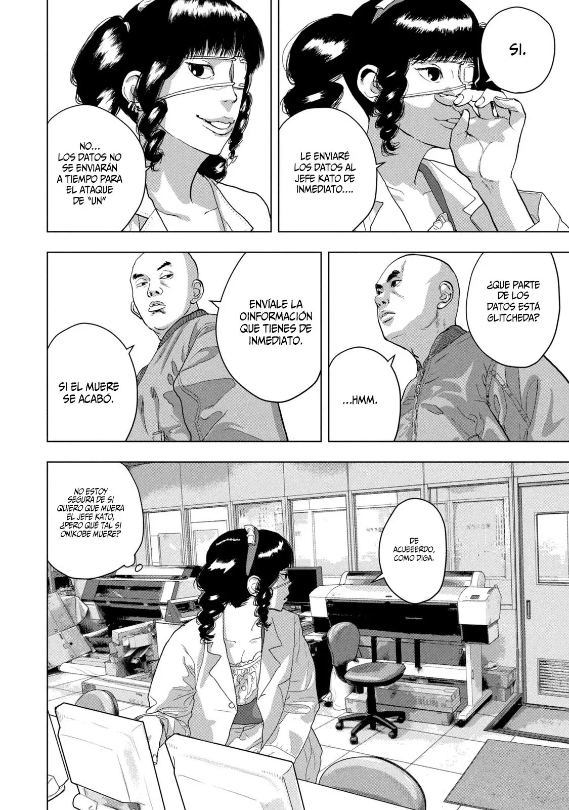 Read Under Ninja Es Manga Online