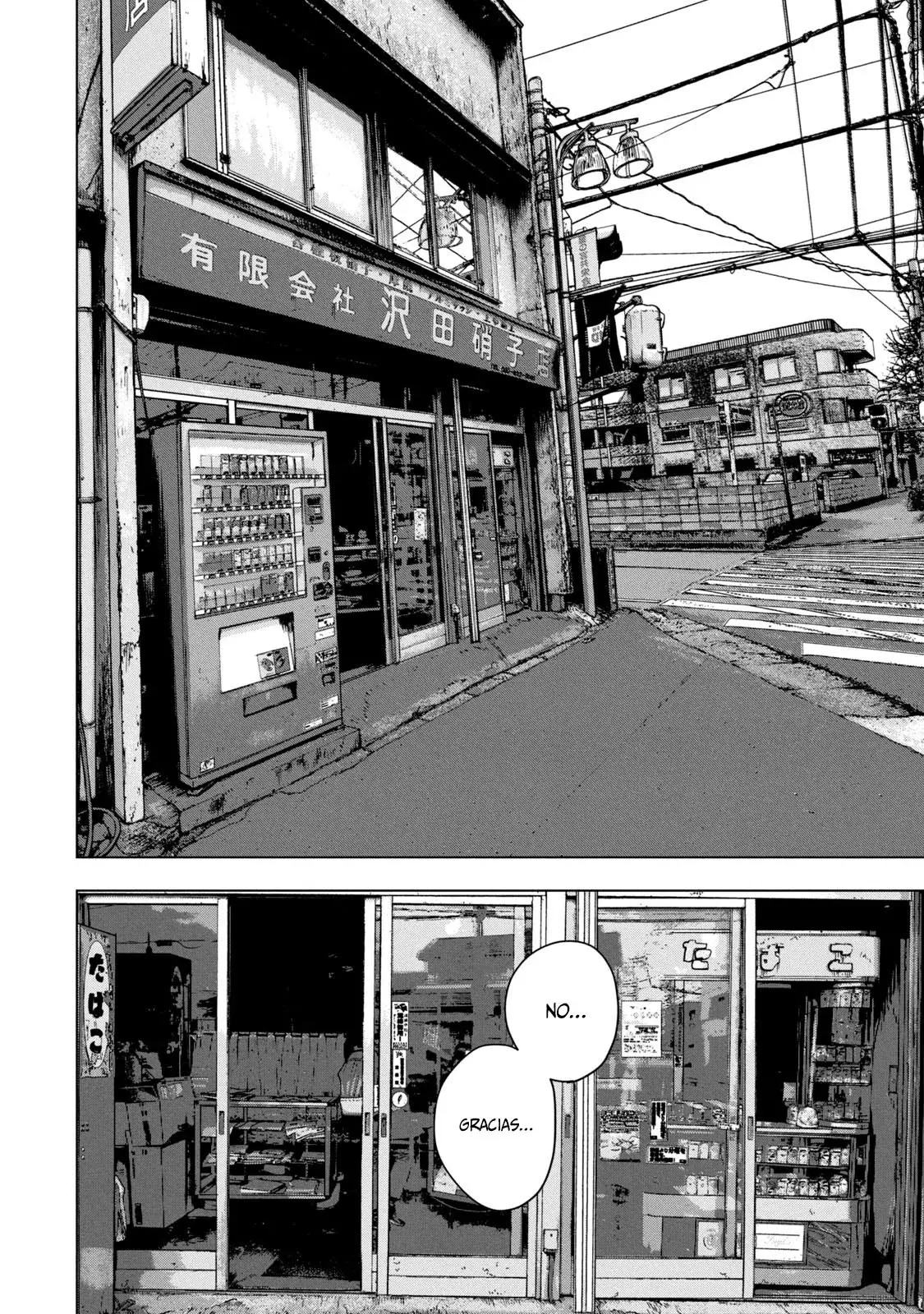 Read Under Ninja Es Manga Online