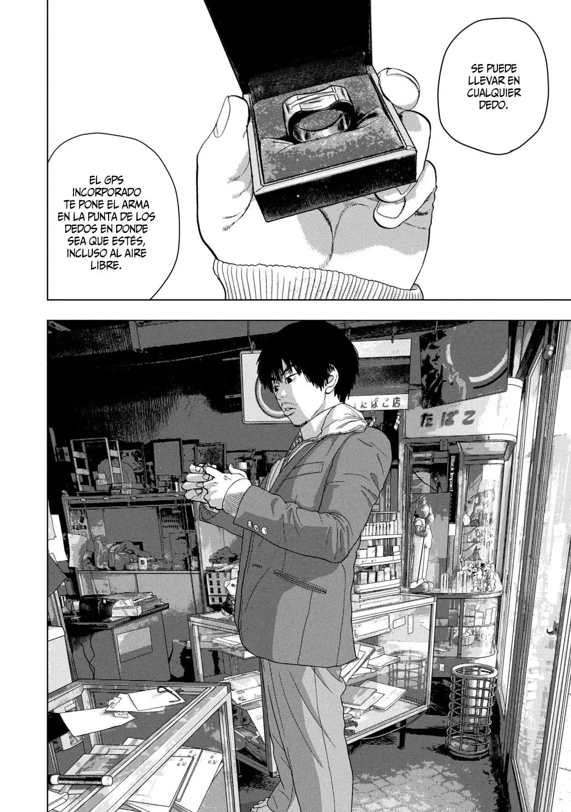 Read Under Ninja Es Manga Online
