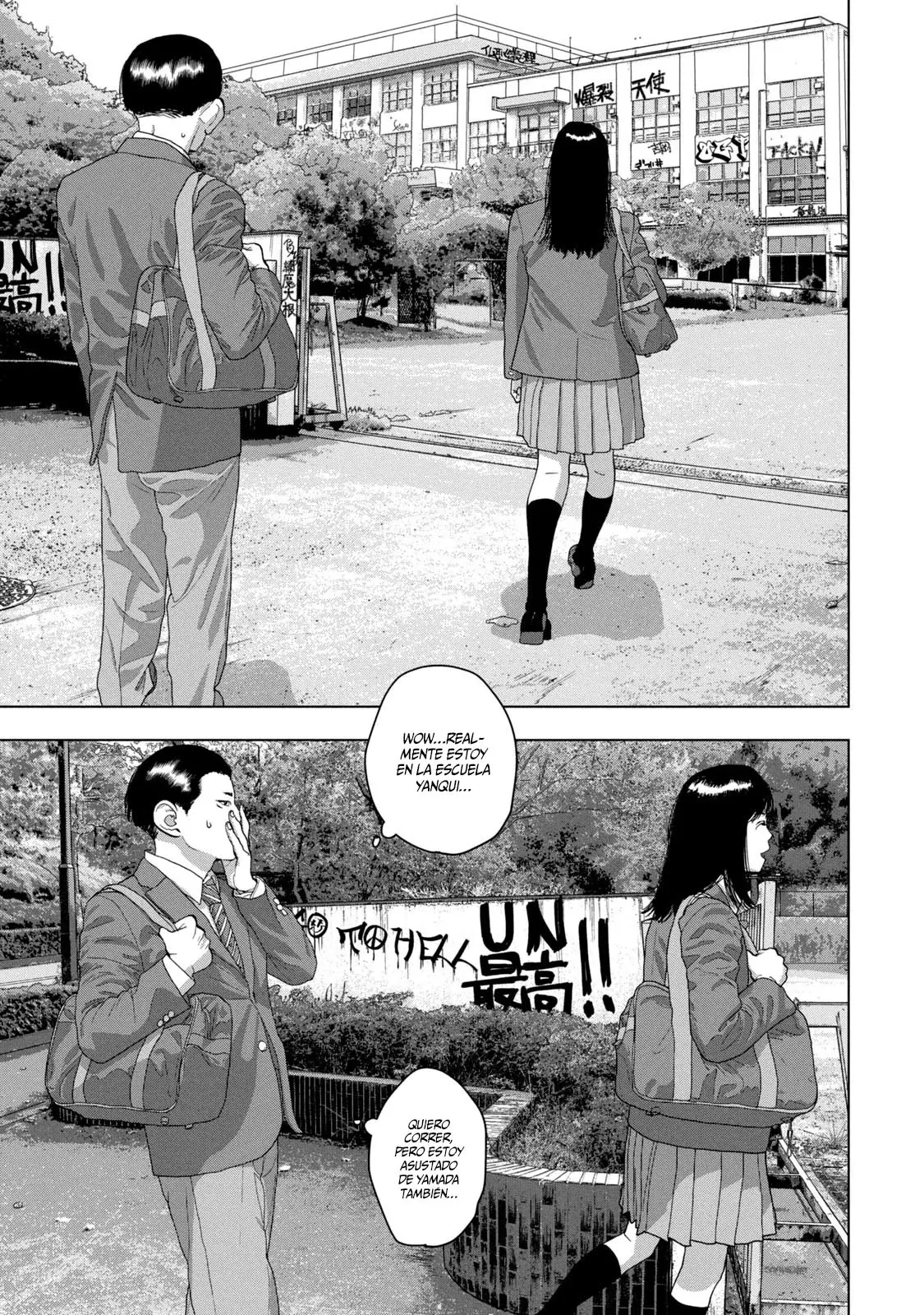 Read Under Ninja Es Manga Online