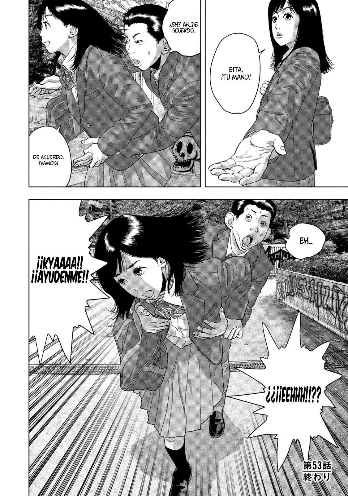 Read Under Ninja Es Manga Online