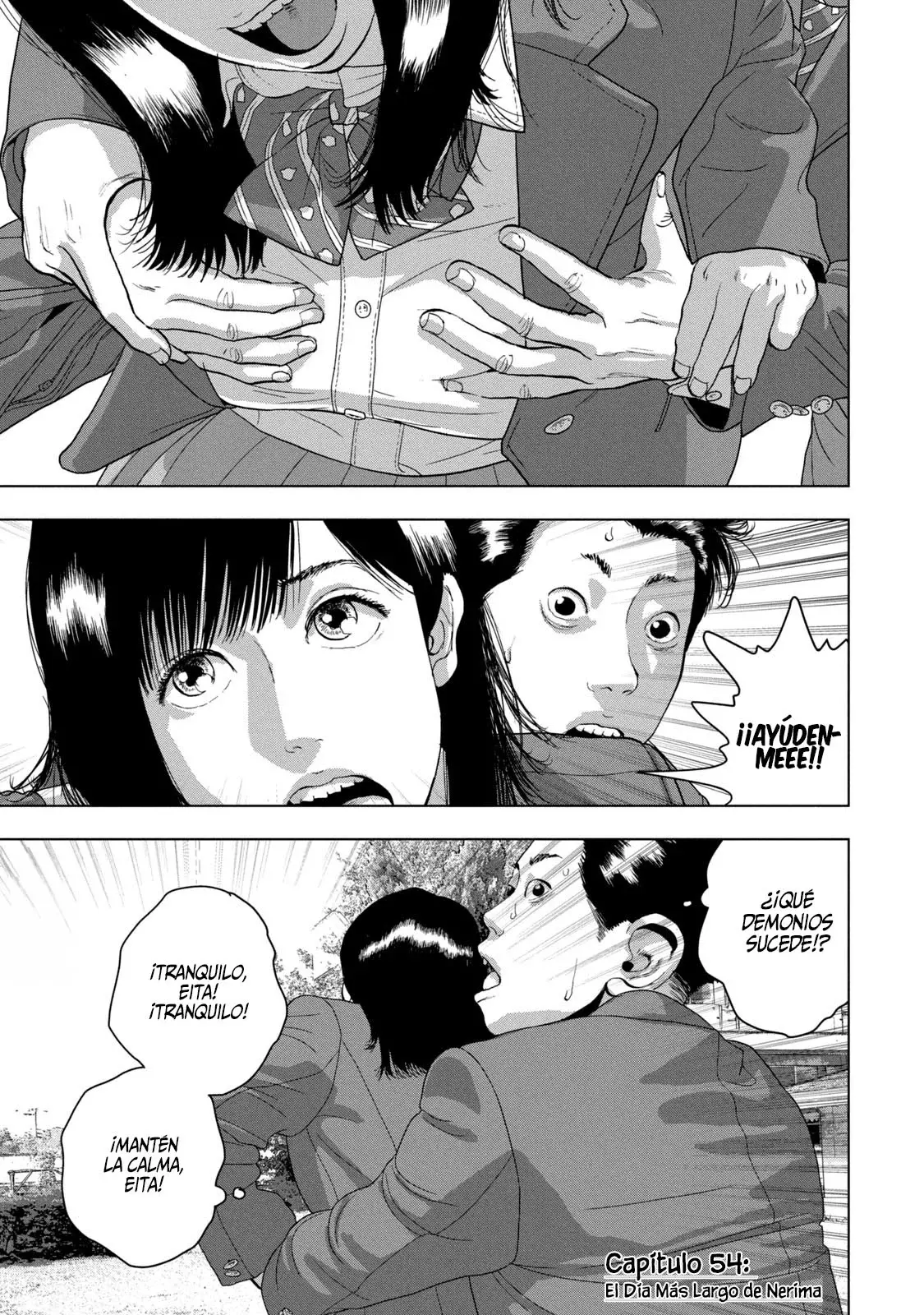 Read Under Ninja Es Manga Online