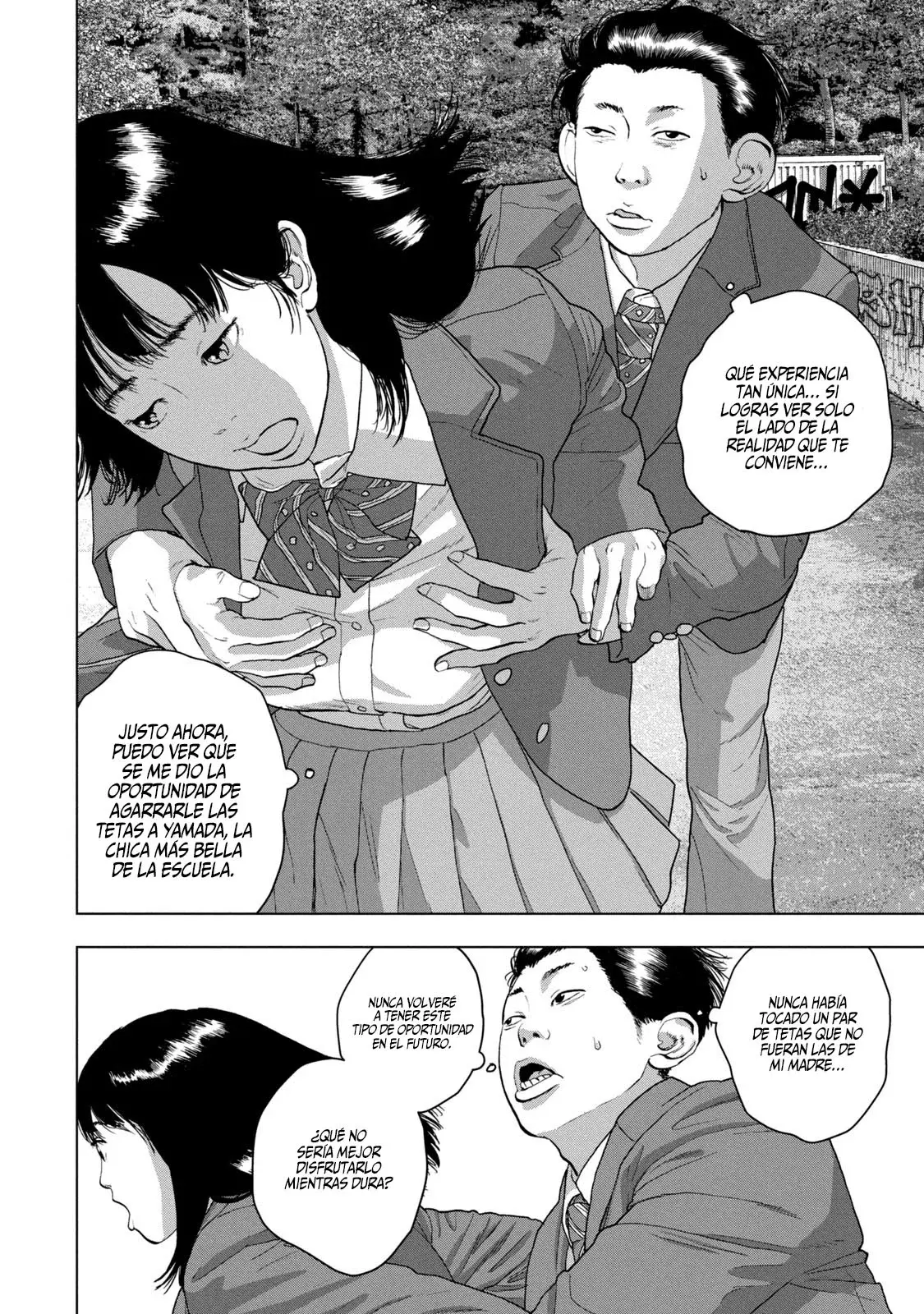 Read Under Ninja Es Manga Online