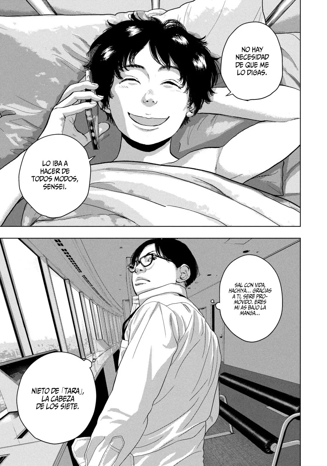 Read Under Ninja Es Manga Online