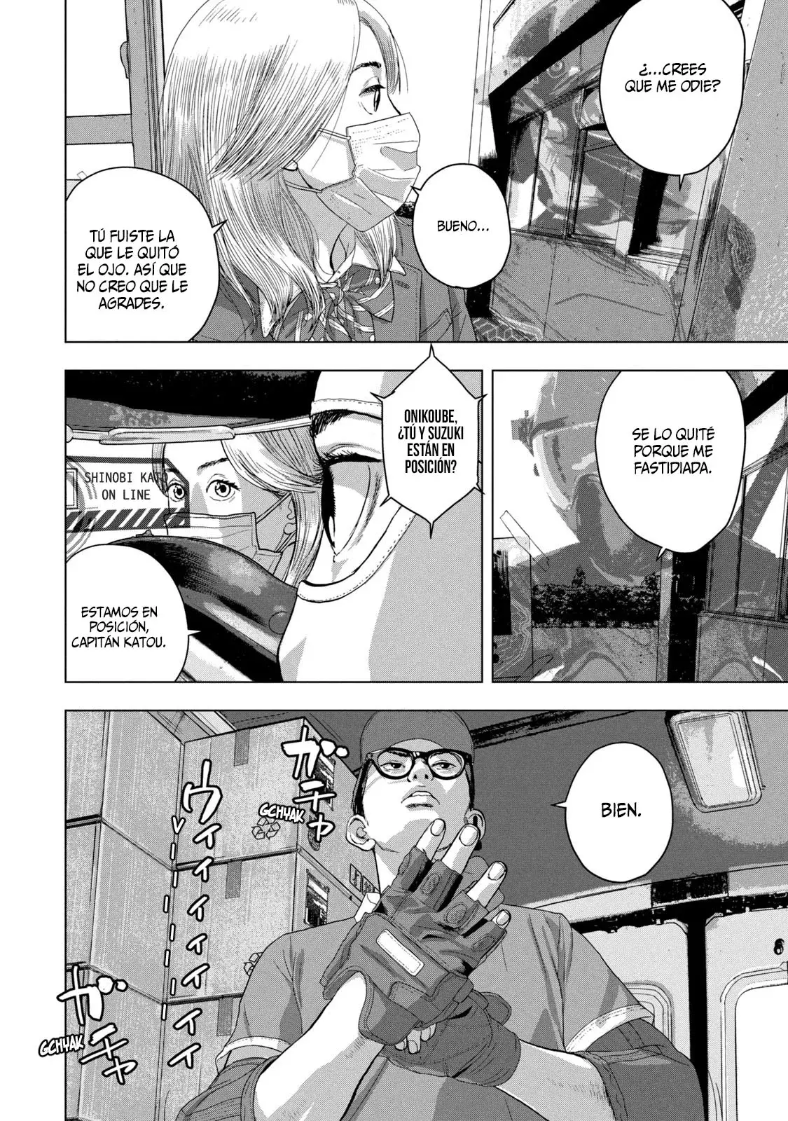 Read Under Ninja Es Manga Online