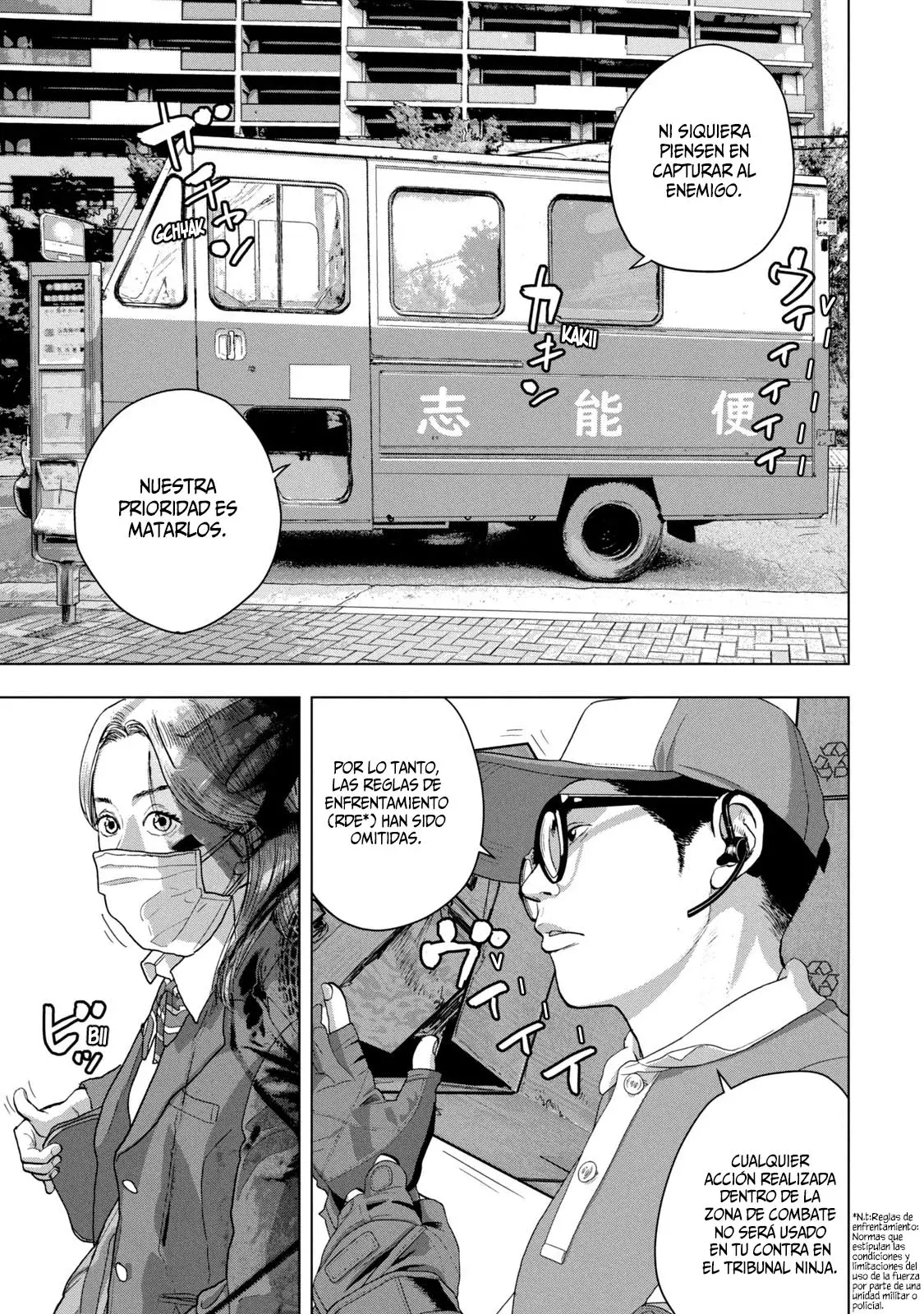 Read Under Ninja Es Manga Online