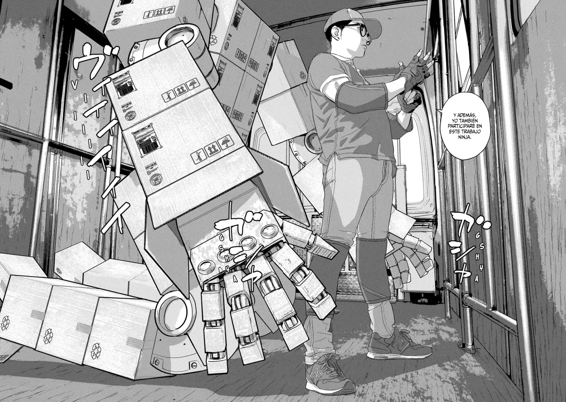 Read Under Ninja Es Manga Online