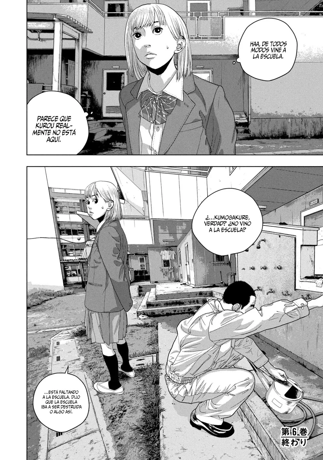 Read Under Ninja Es Manga Online