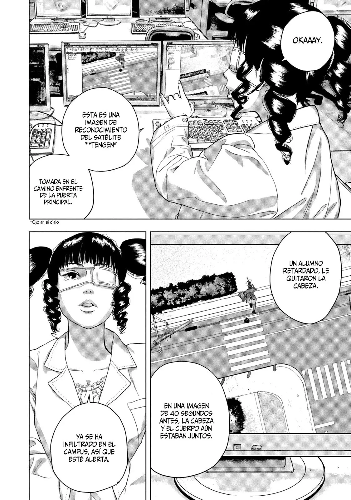 Read Under Ninja Es Manga Online