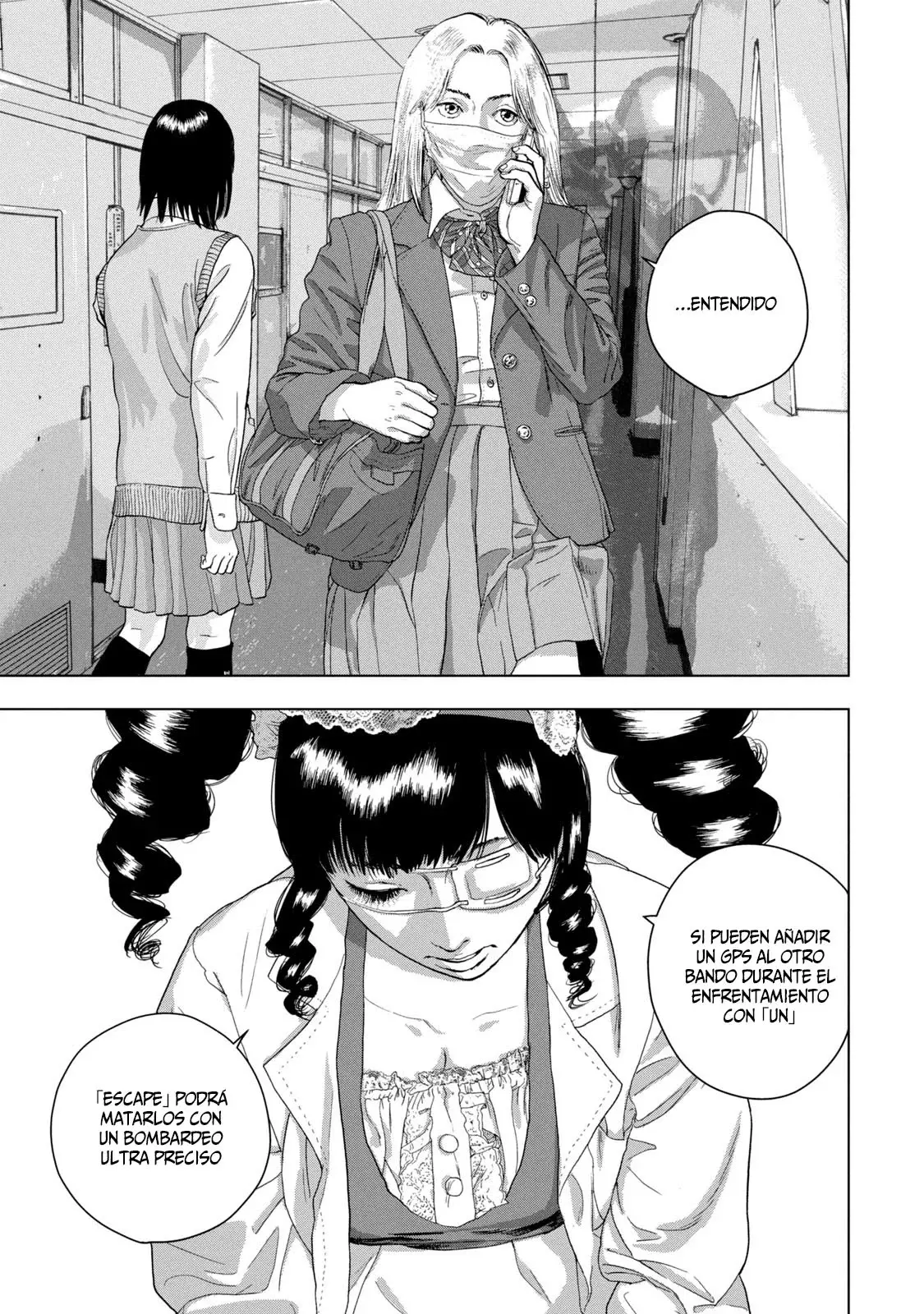 Read Under Ninja Es Manga Online