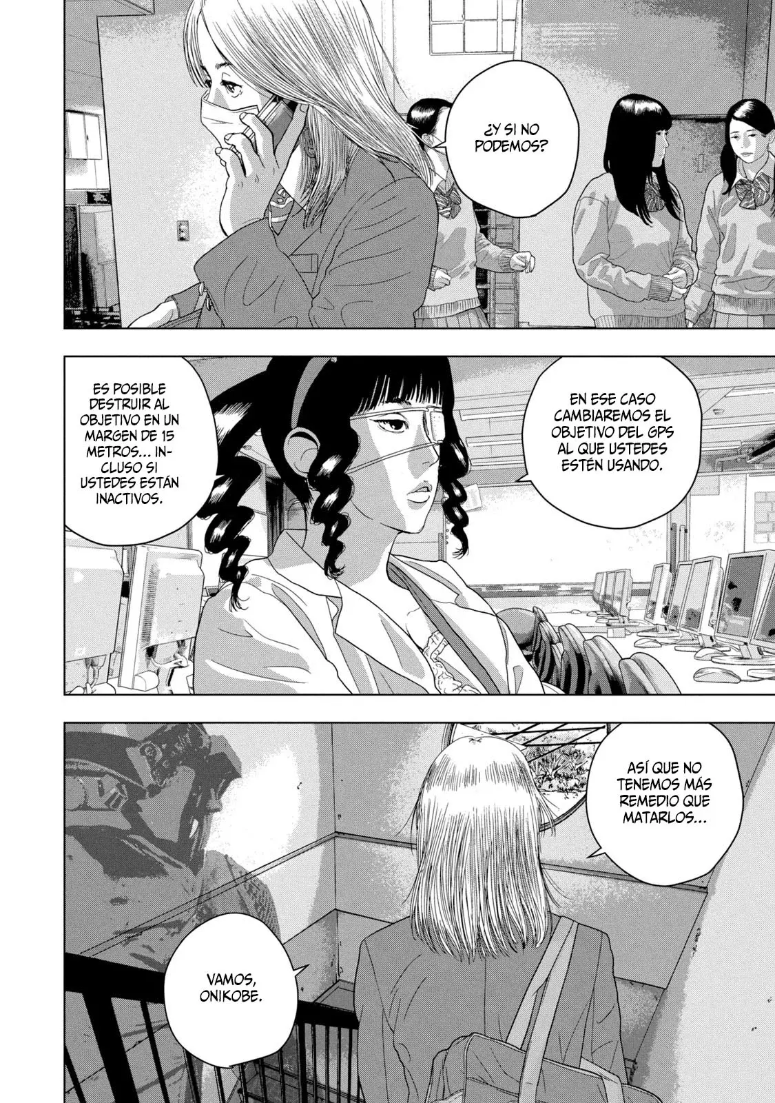 Read Under Ninja Es Manga Online