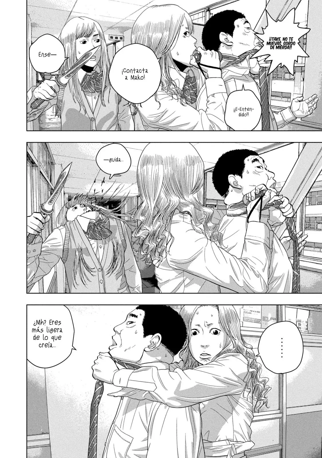Read Under Ninja Es Manga Online