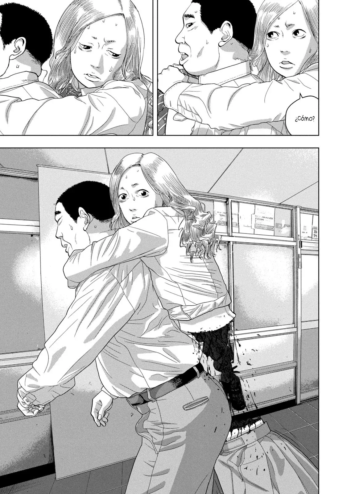 Read Under Ninja Es Manga Online