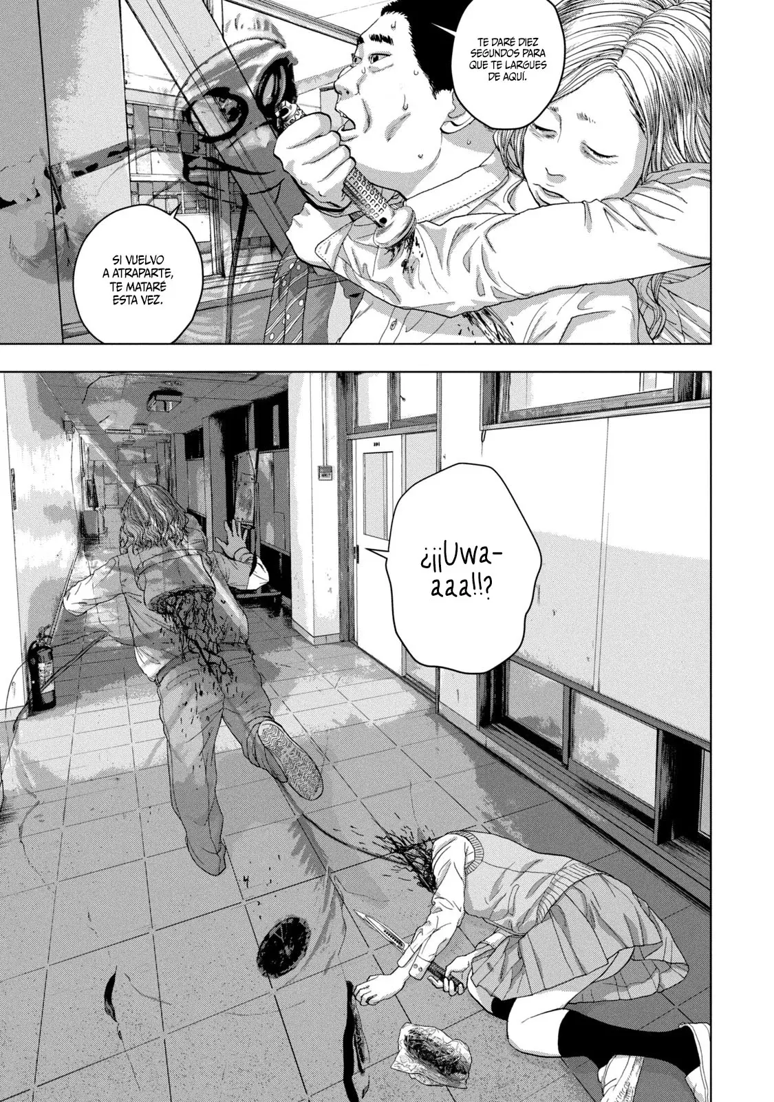 Read Under Ninja Es Manga Online