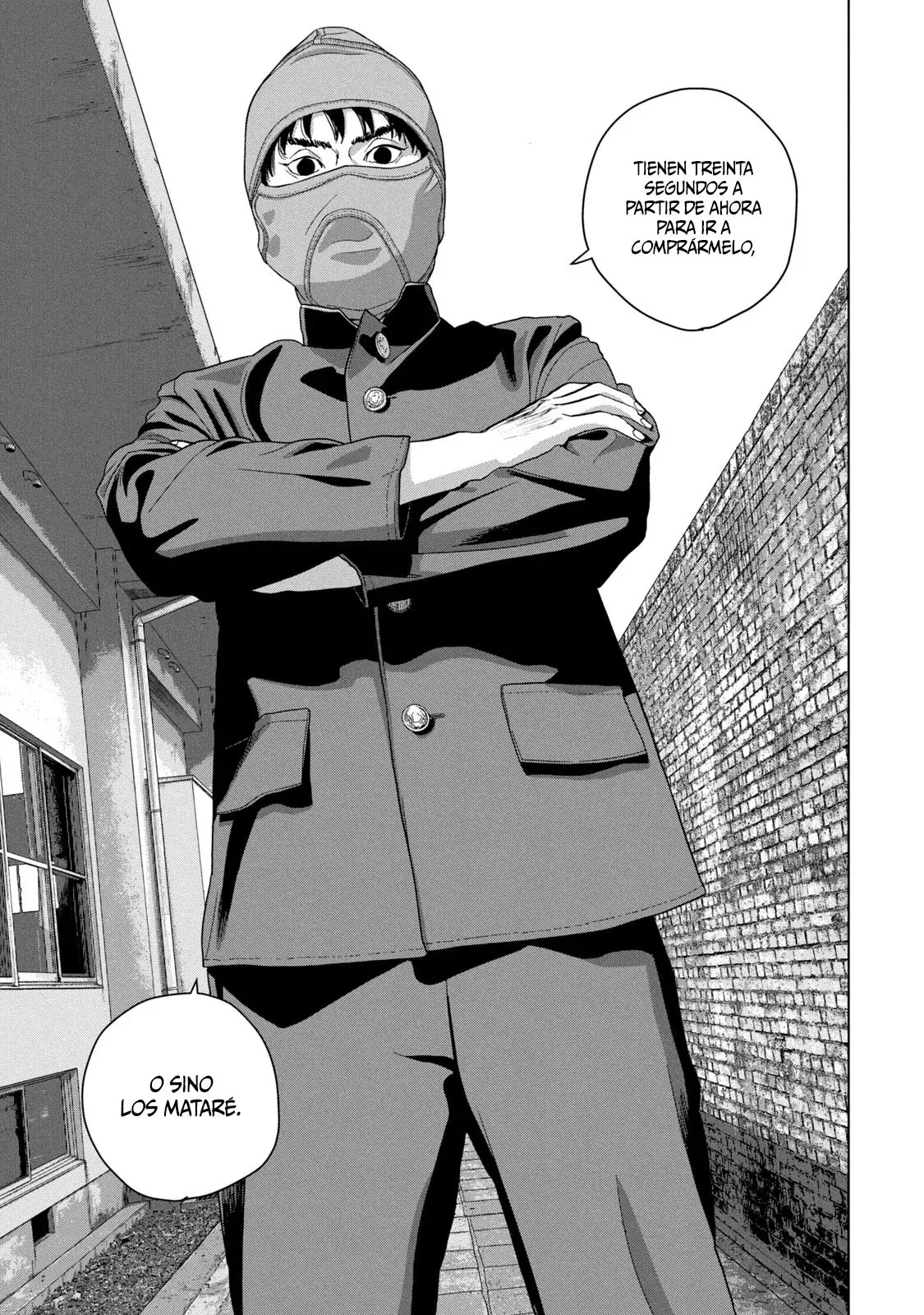 Read Under Ninja Es Manga Online