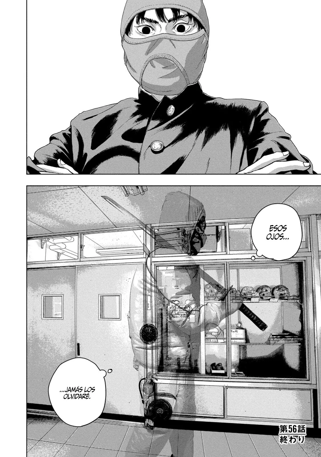 Read Under Ninja Es Manga Online