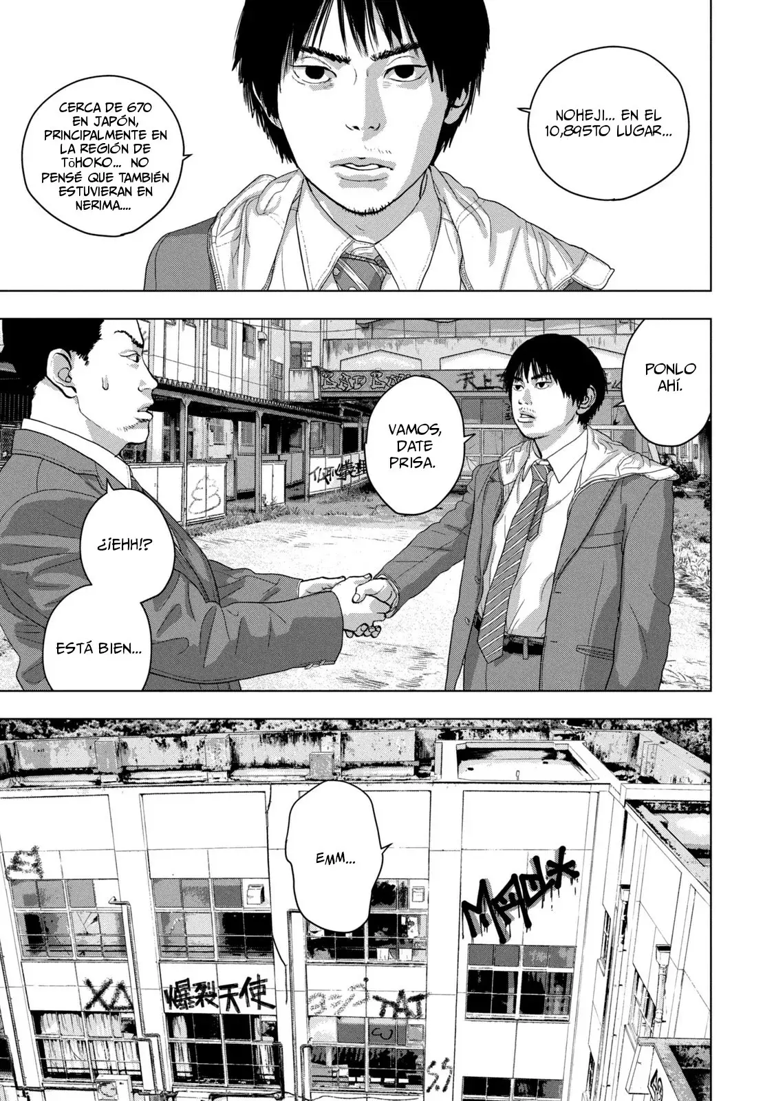 Read Under Ninja Es Manga Online