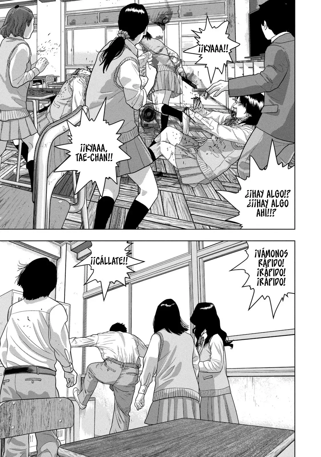 Read Under Ninja Es Manga Online
