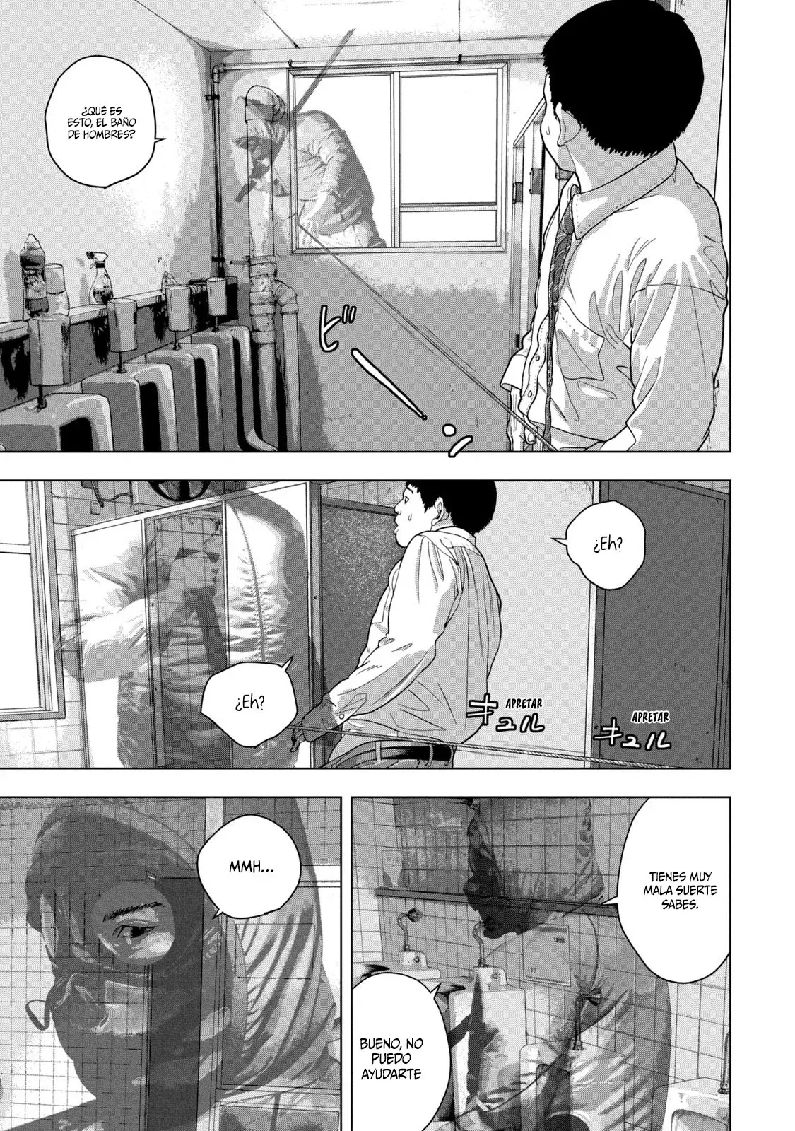 Read Under Ninja Es Manga Online