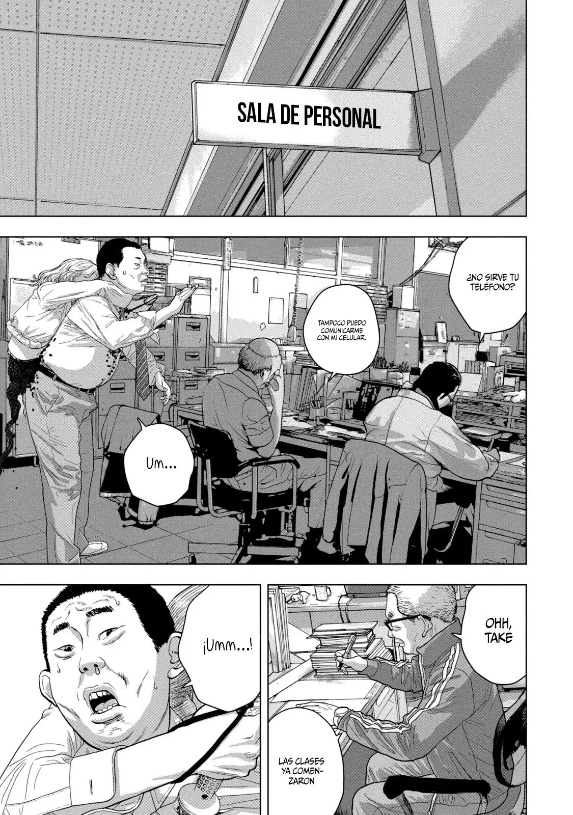 Read Under Ninja Es Manga Online