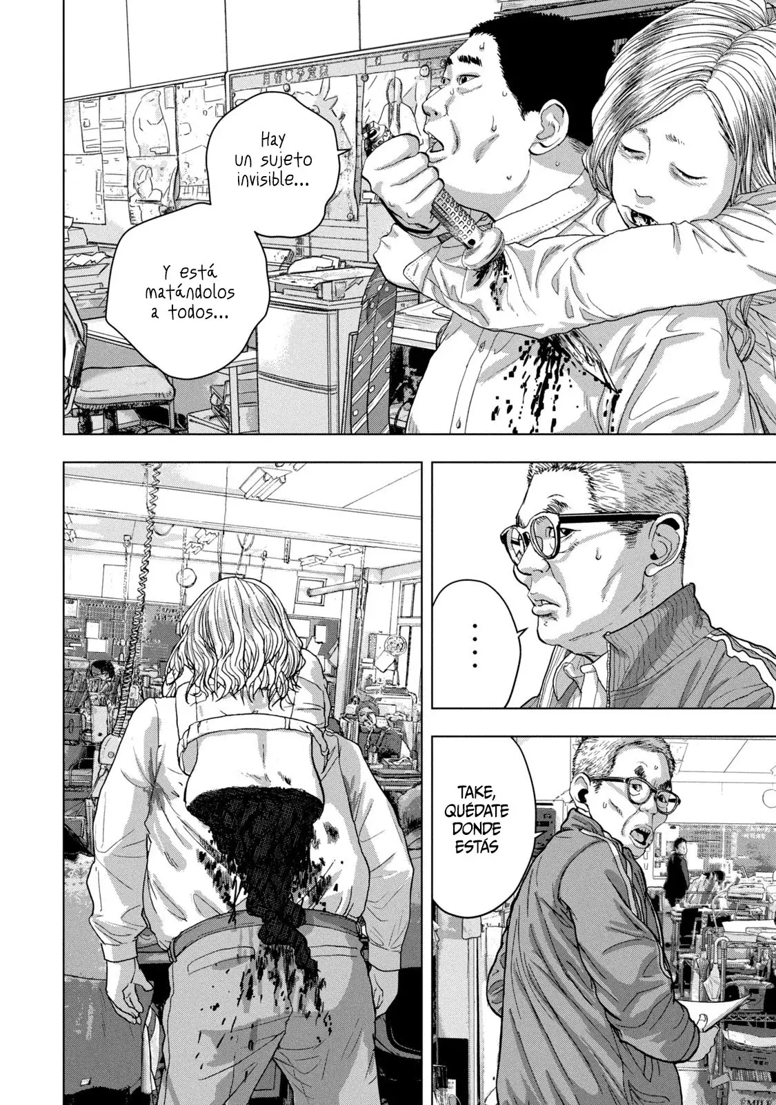 Read Under Ninja Es Manga Online