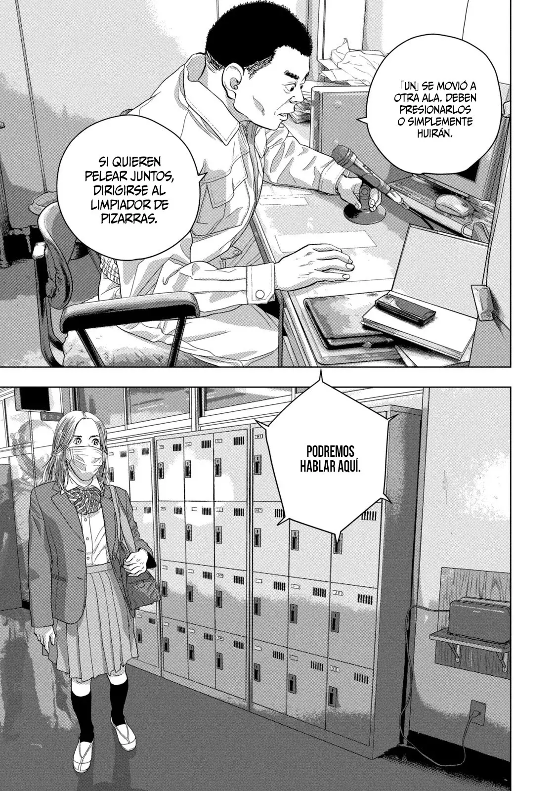 Read Under Ninja Es Manga Online