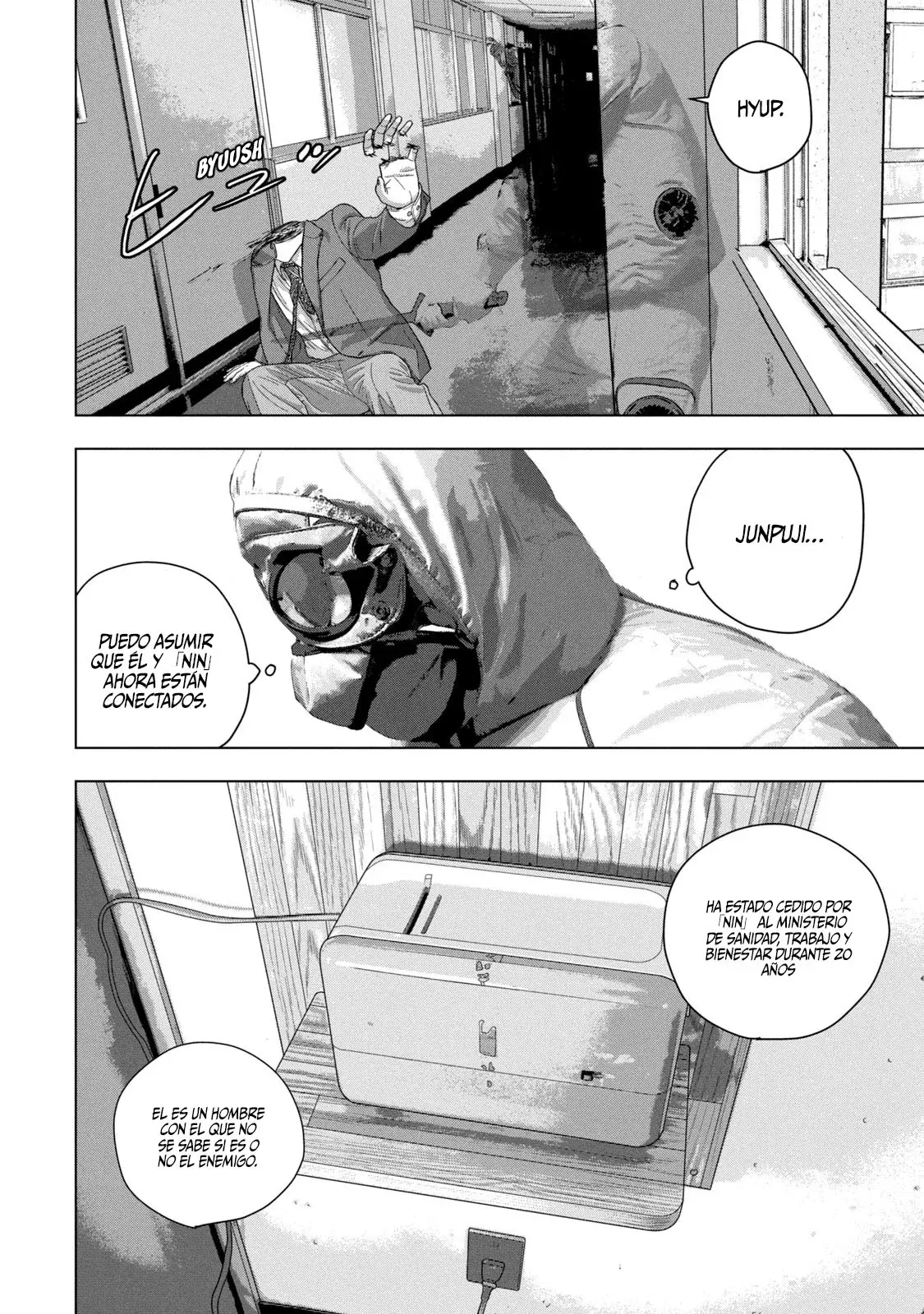 Read Under Ninja Es Manga Online