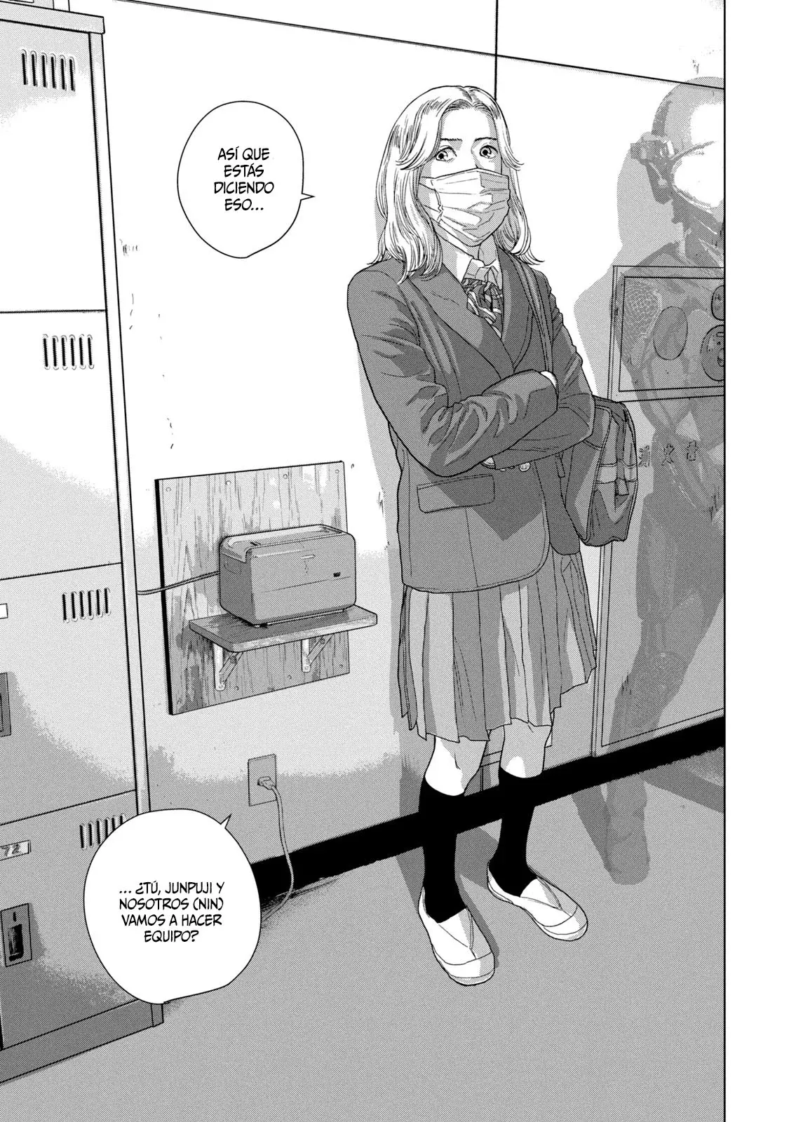 Read Under Ninja Es Manga Online