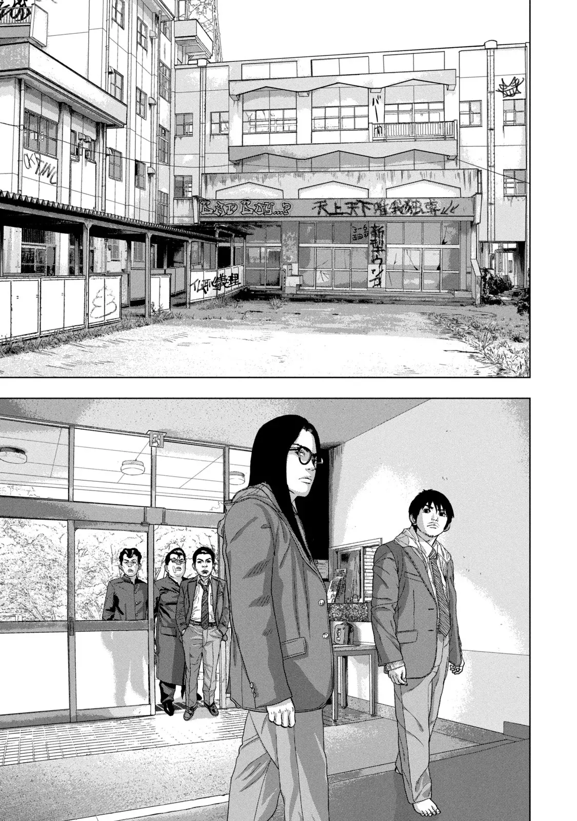 Read Under Ninja Es Manga Online