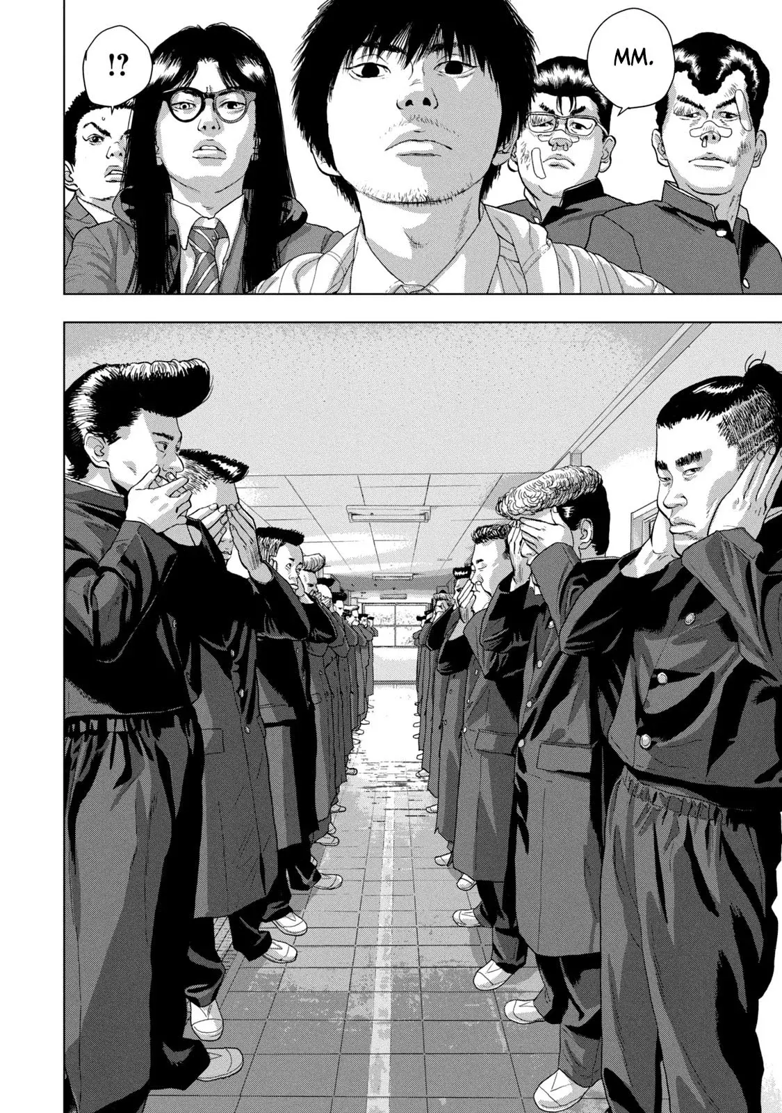 Read Under Ninja Es Manga Online