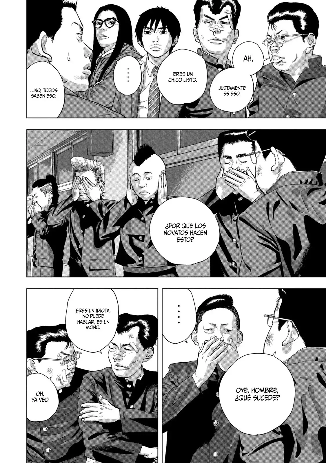 Read Under Ninja Es Manga Online