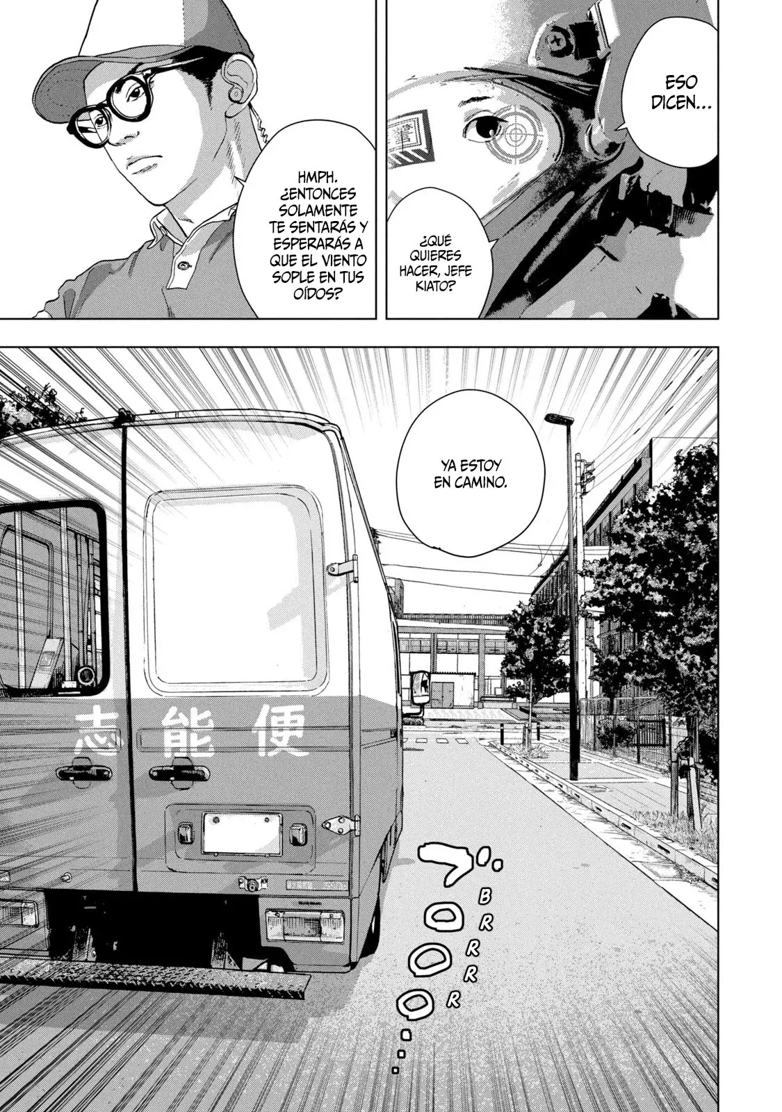 Read Under Ninja Es Manga Online