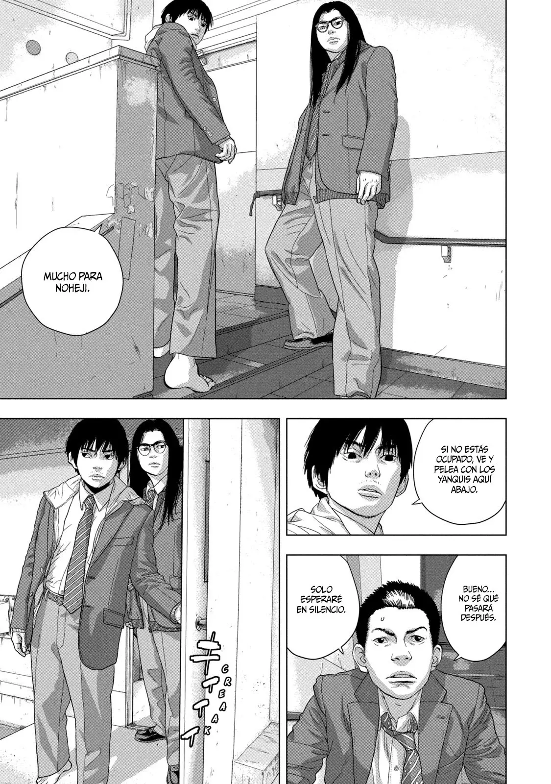 Read Under Ninja Es Manga Online