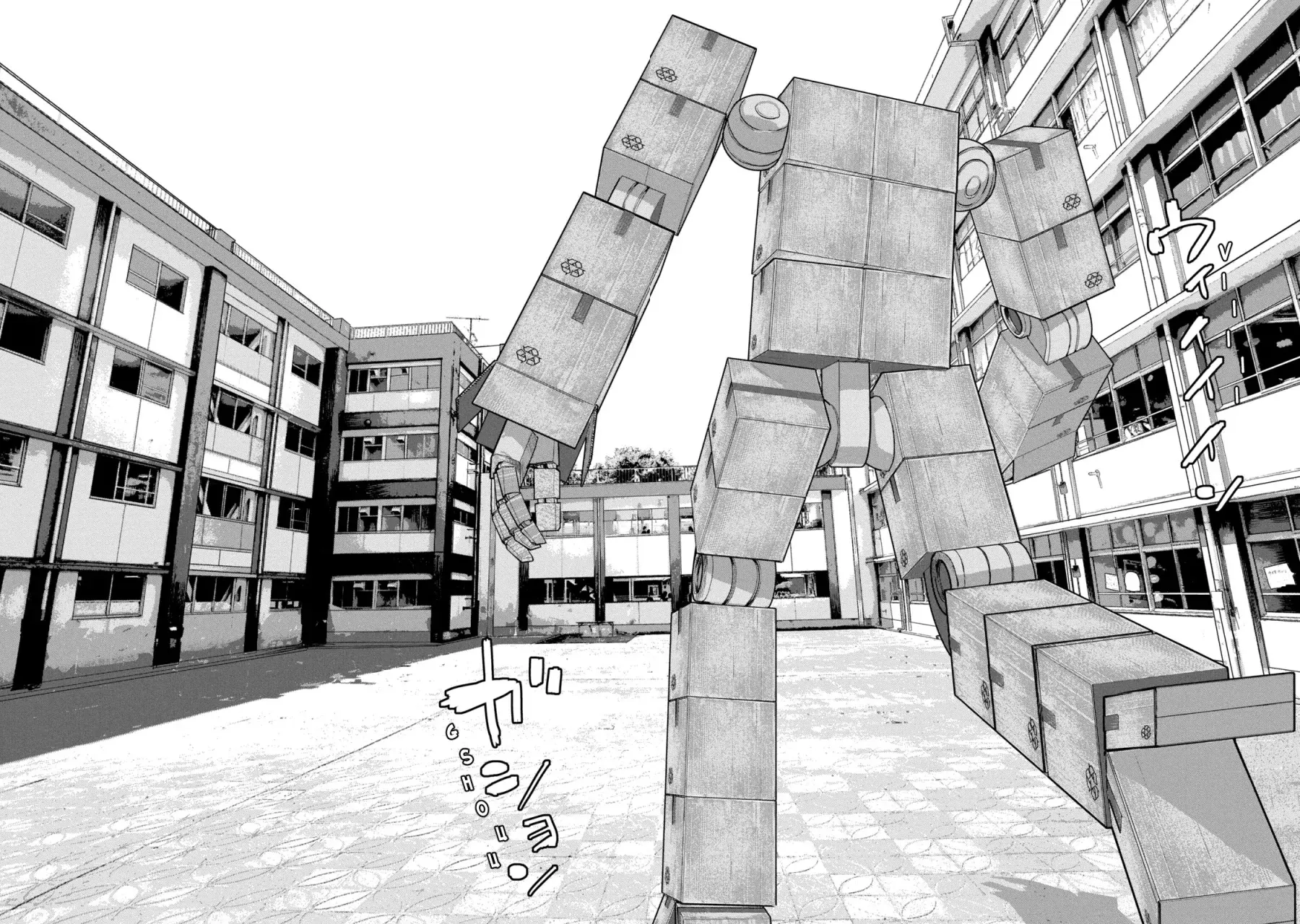 Read Under Ninja Es Manga Online