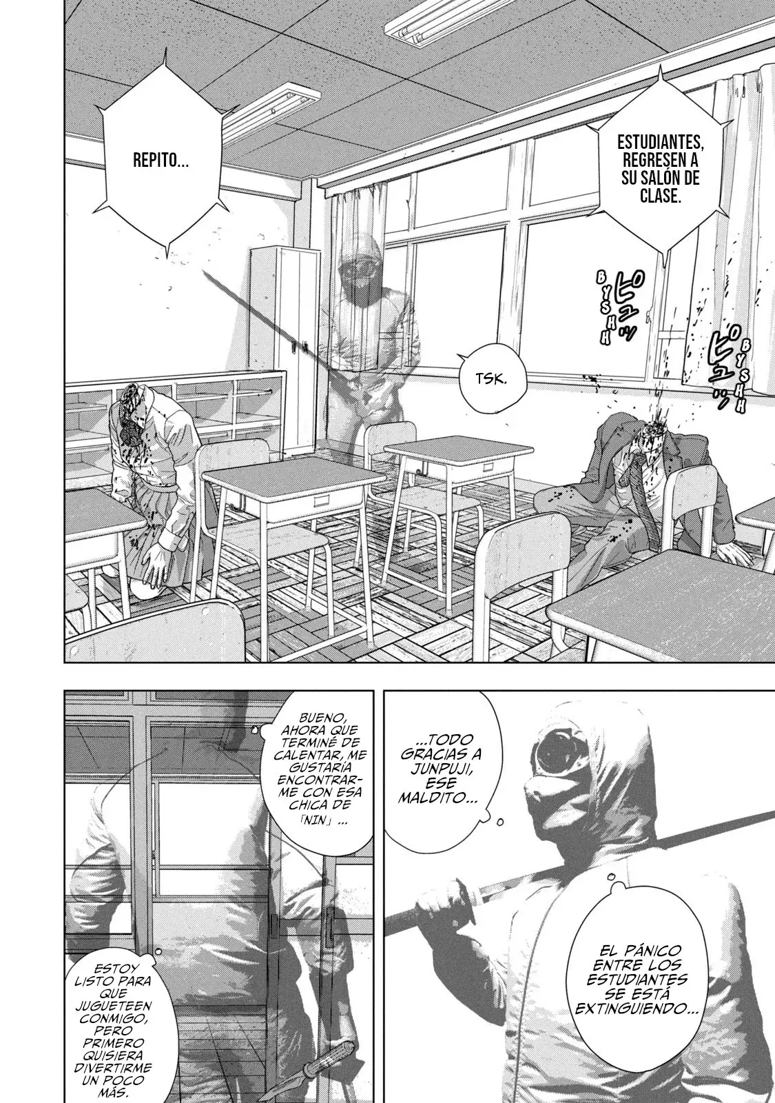 Read Under Ninja Es Manga Online