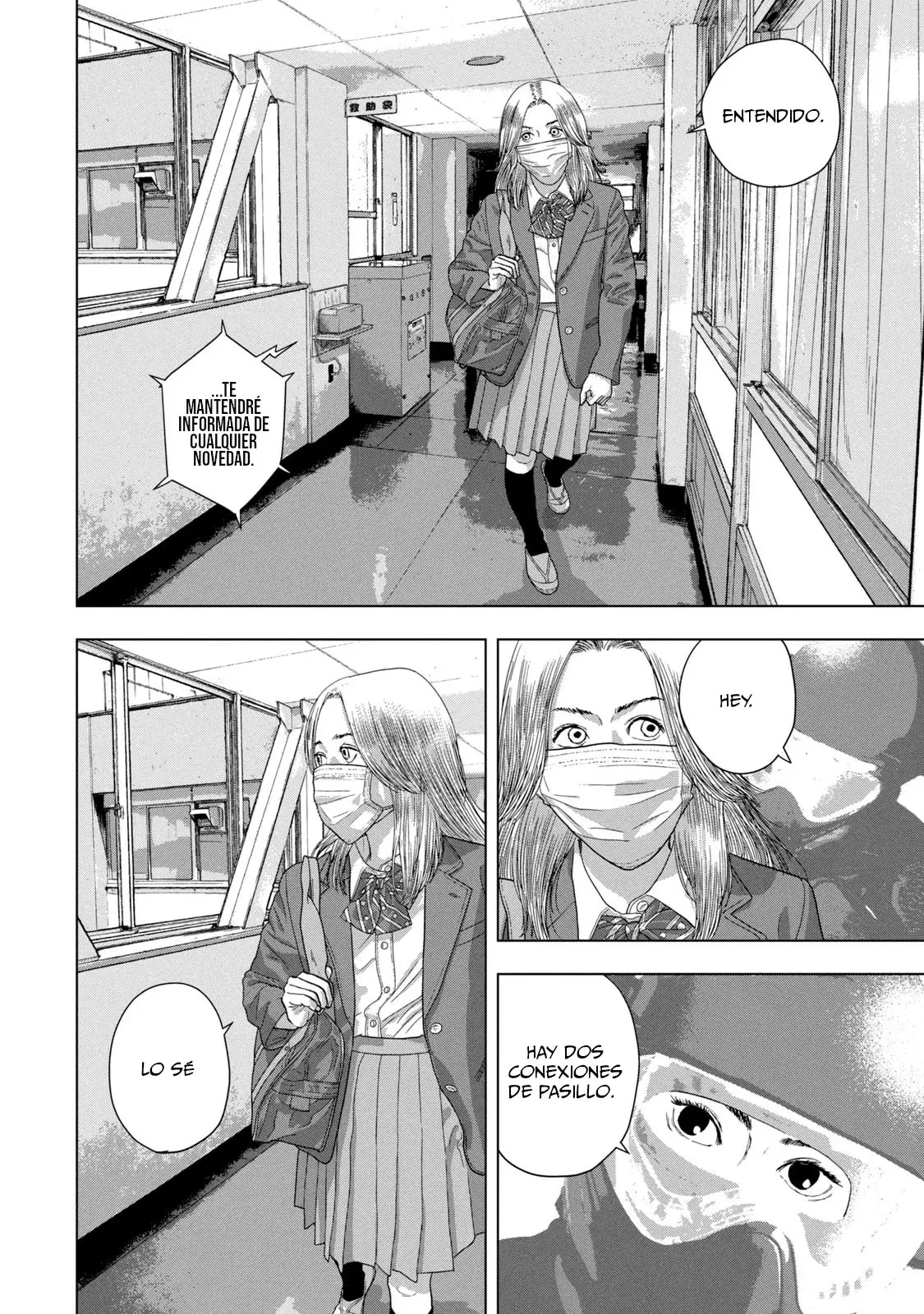 Read Under Ninja Es Manga Online