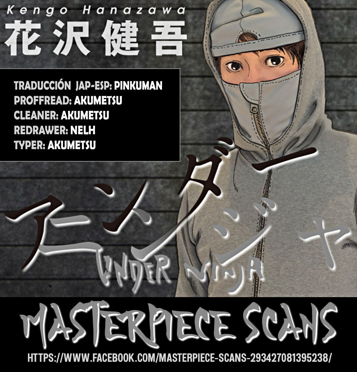 Read Under Ninja Es Manga Online