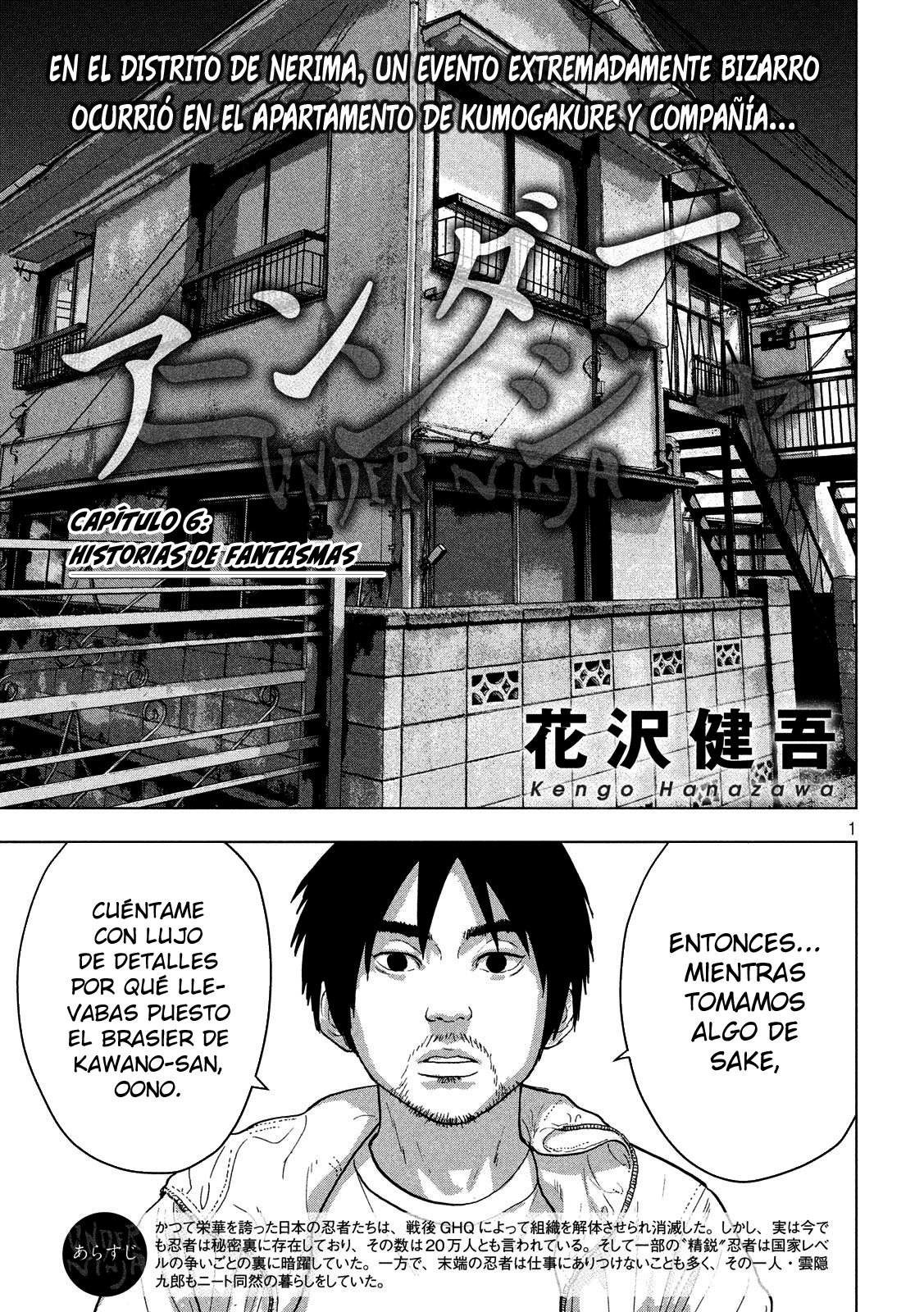 Read Under Ninja Es Manga Online