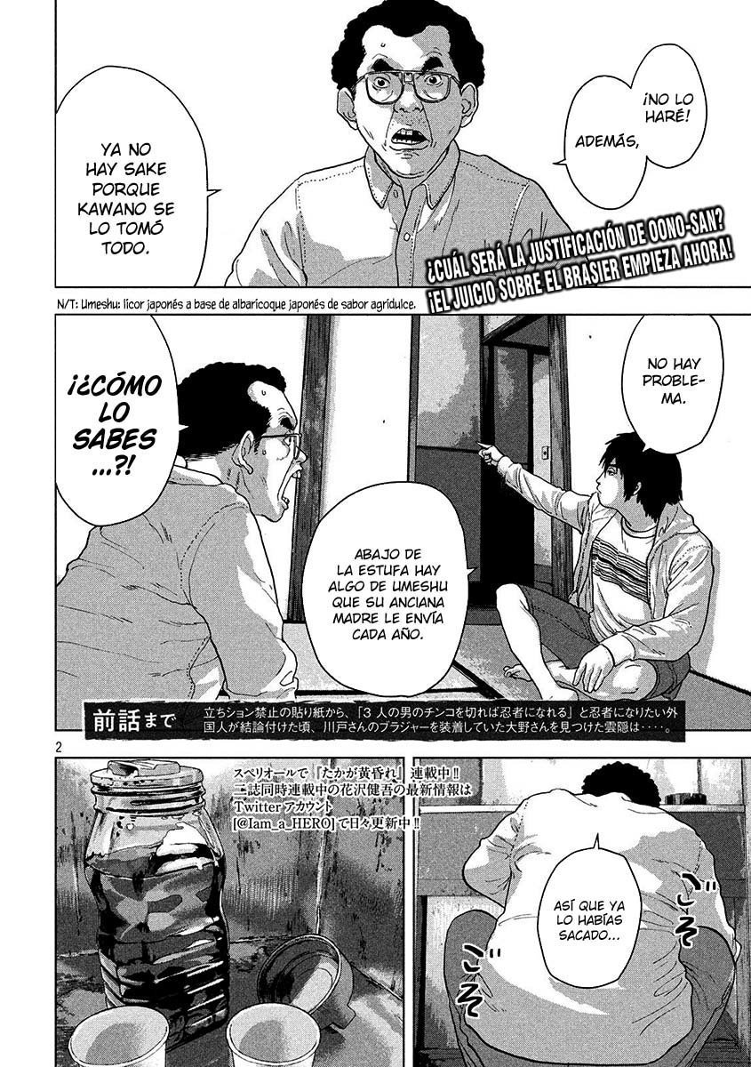 Read Under Ninja Es Manga Online