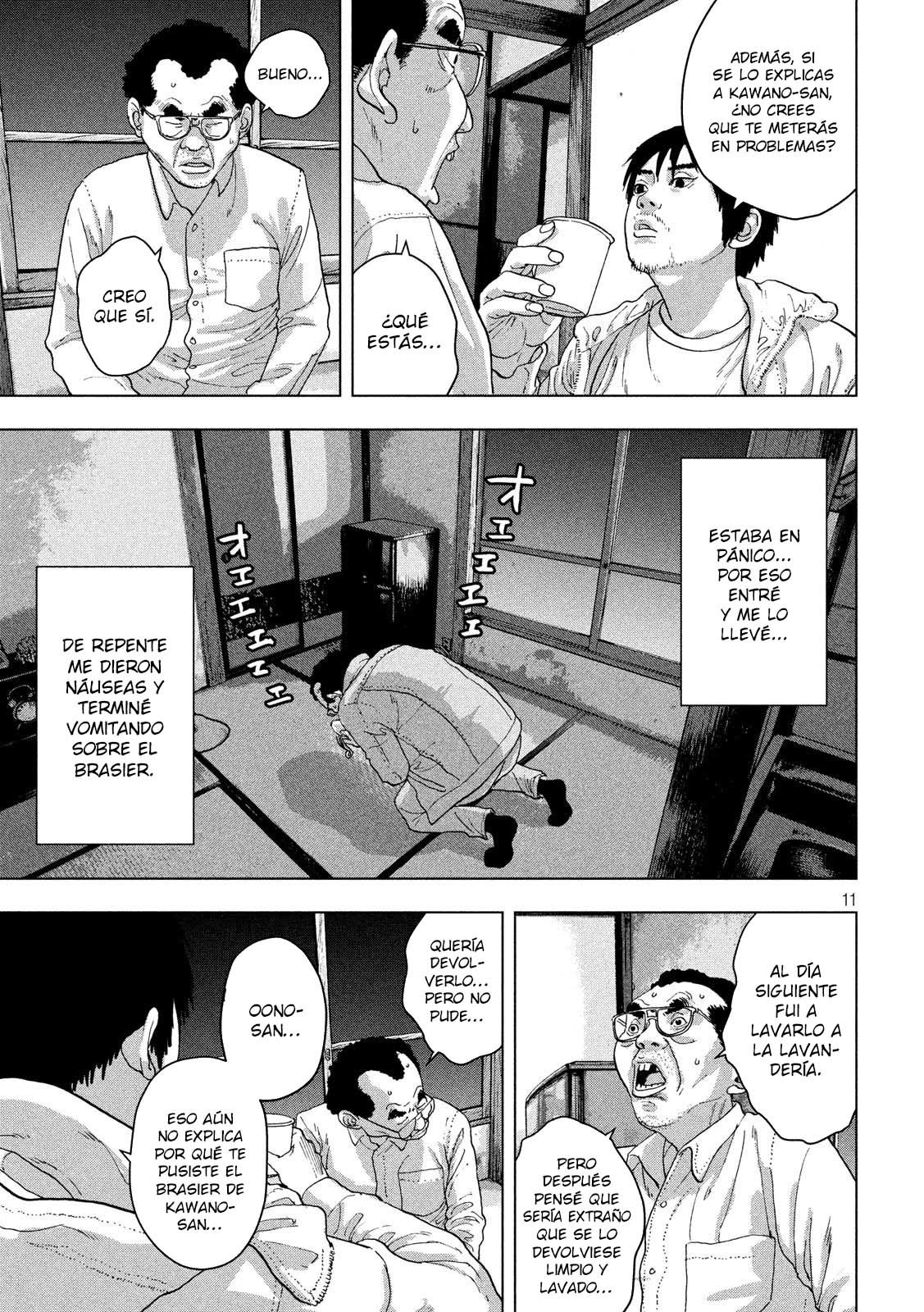 Read Under Ninja Es Manga Online