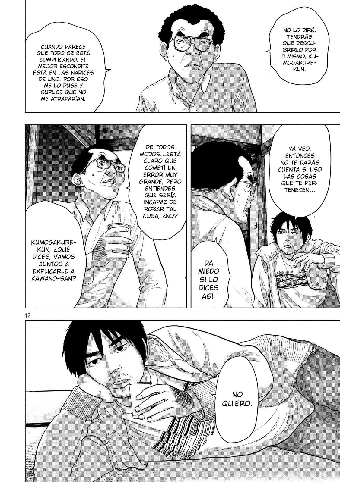 Read Under Ninja Es Manga Online