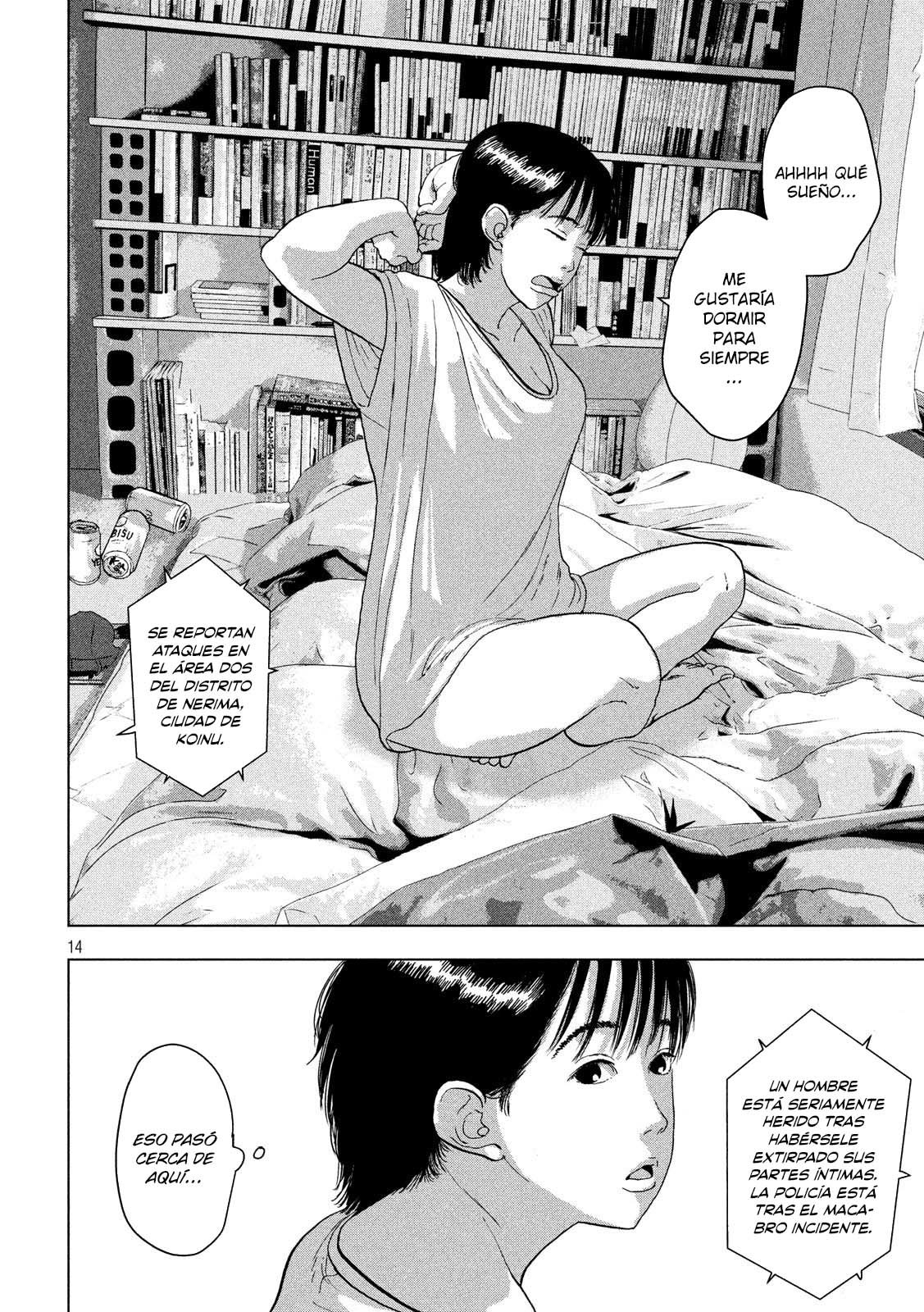 Read Under Ninja Es Manga Online