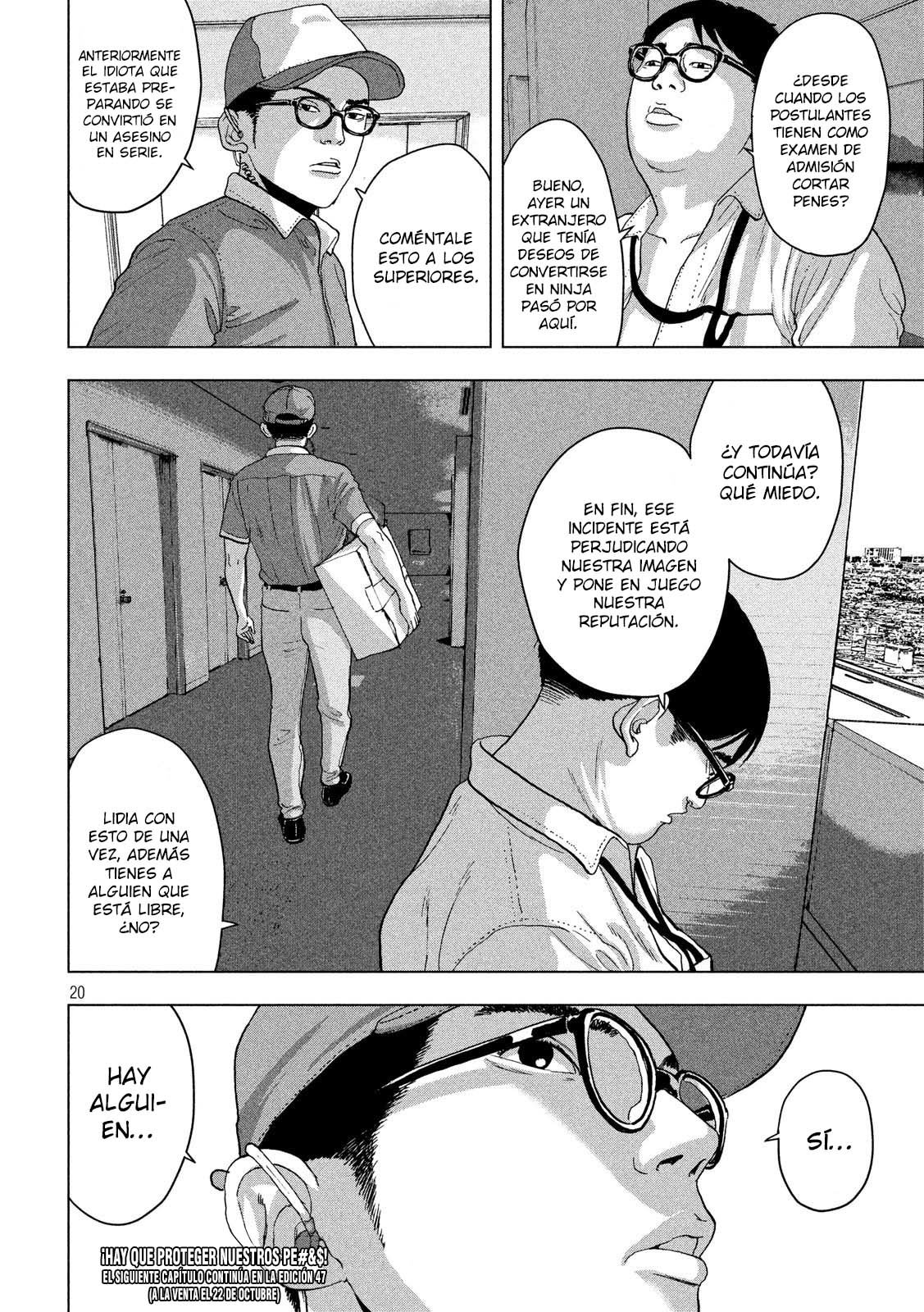 Read Under Ninja Es Manga Online