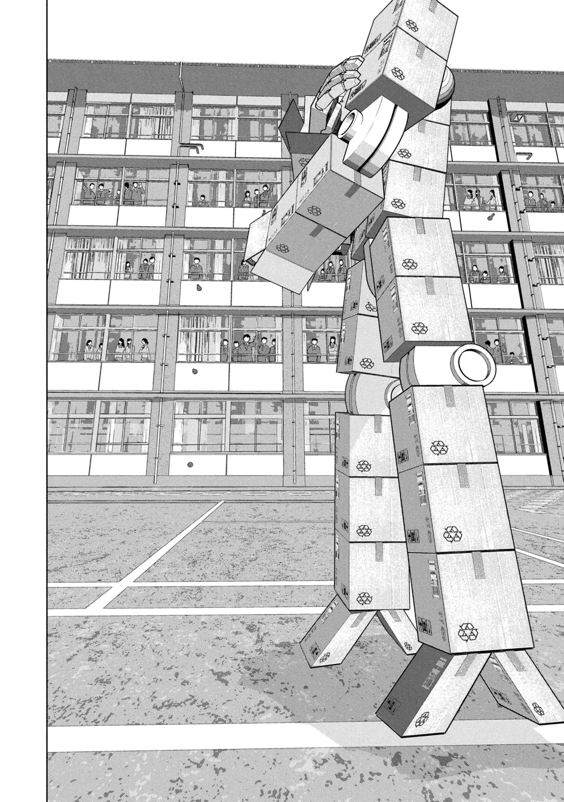 Read Under Ninja Es Manga Online