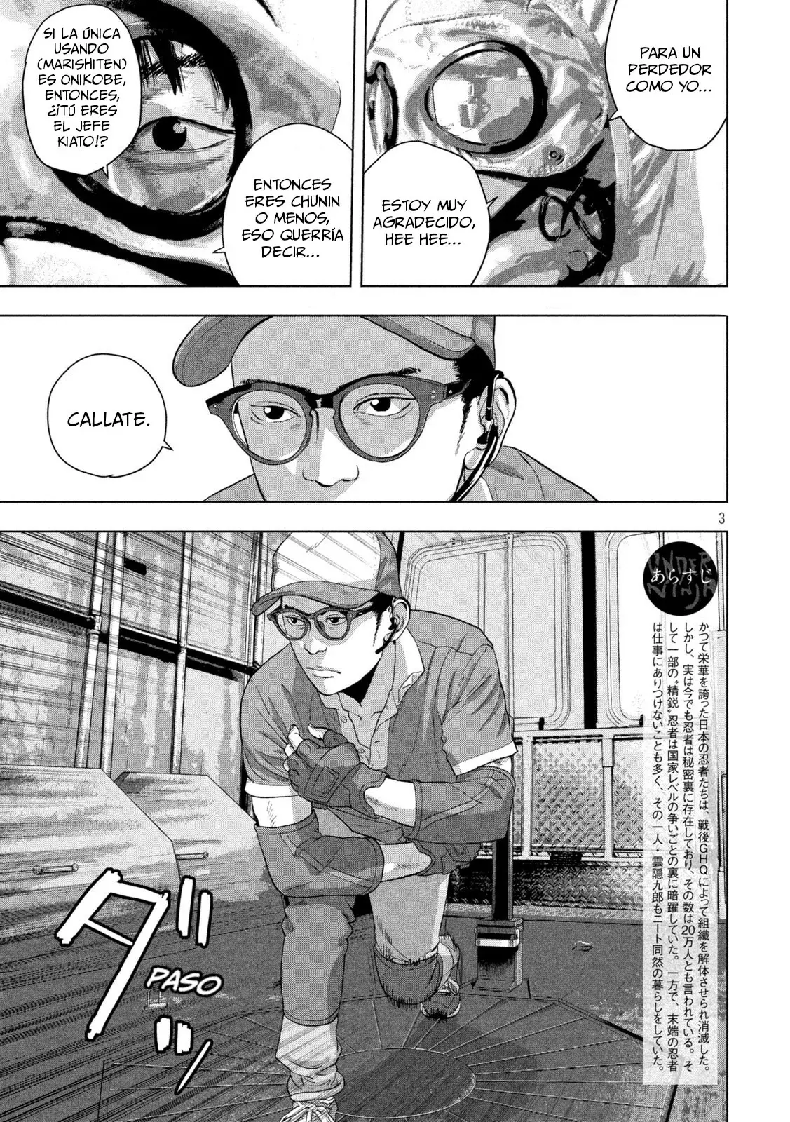 Read Under Ninja Es Manga Online