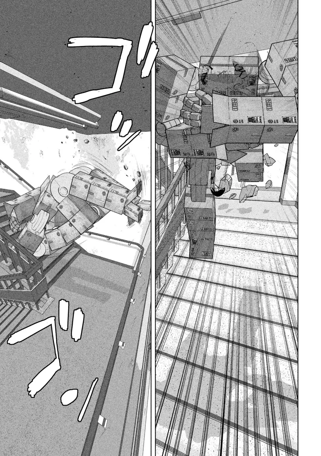 Read Under Ninja Es Manga Online
