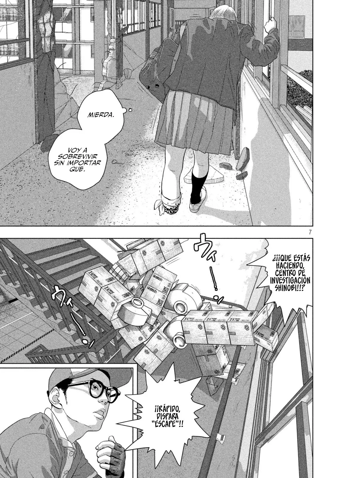 Read Under Ninja Es Manga Online