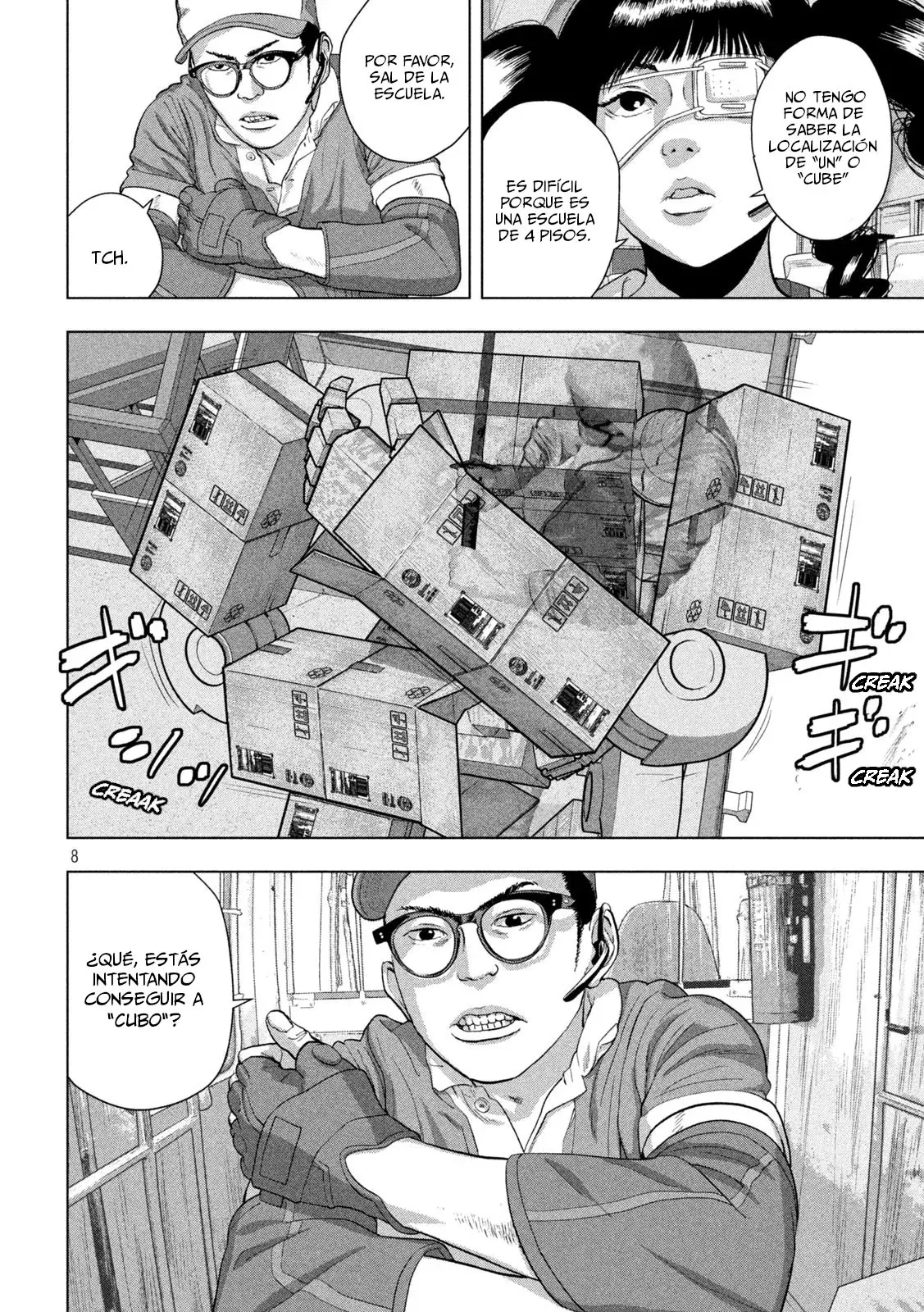 Read Under Ninja Es Manga Online